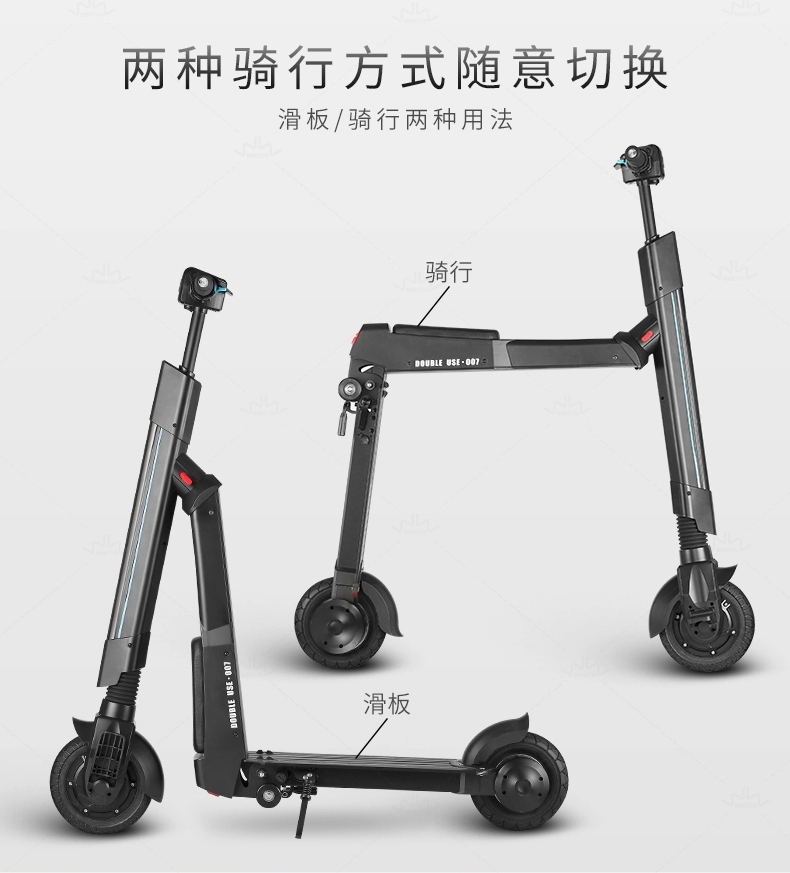 Subvert traditional design, a cool product!，More professional children's electric scooter, subverting the traditional design，w，We only make designs that can be landed!!!，