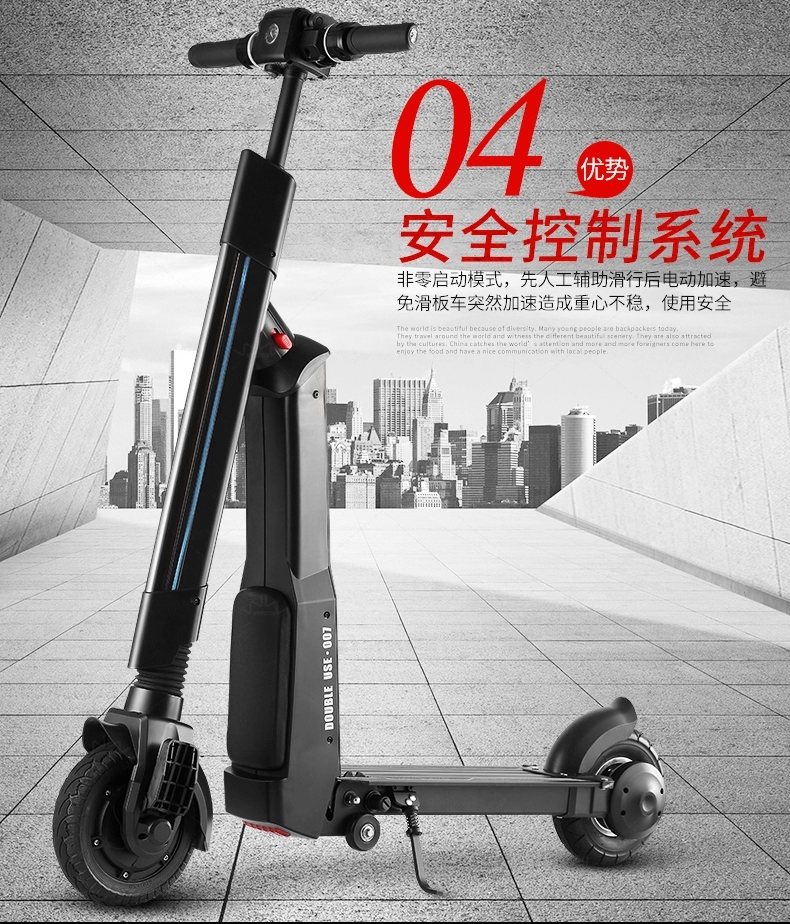 Subvert traditional design, a cool product!，More professional children's electric scooter, subverting the traditional design，w，We only make designs that can be landed!!!，