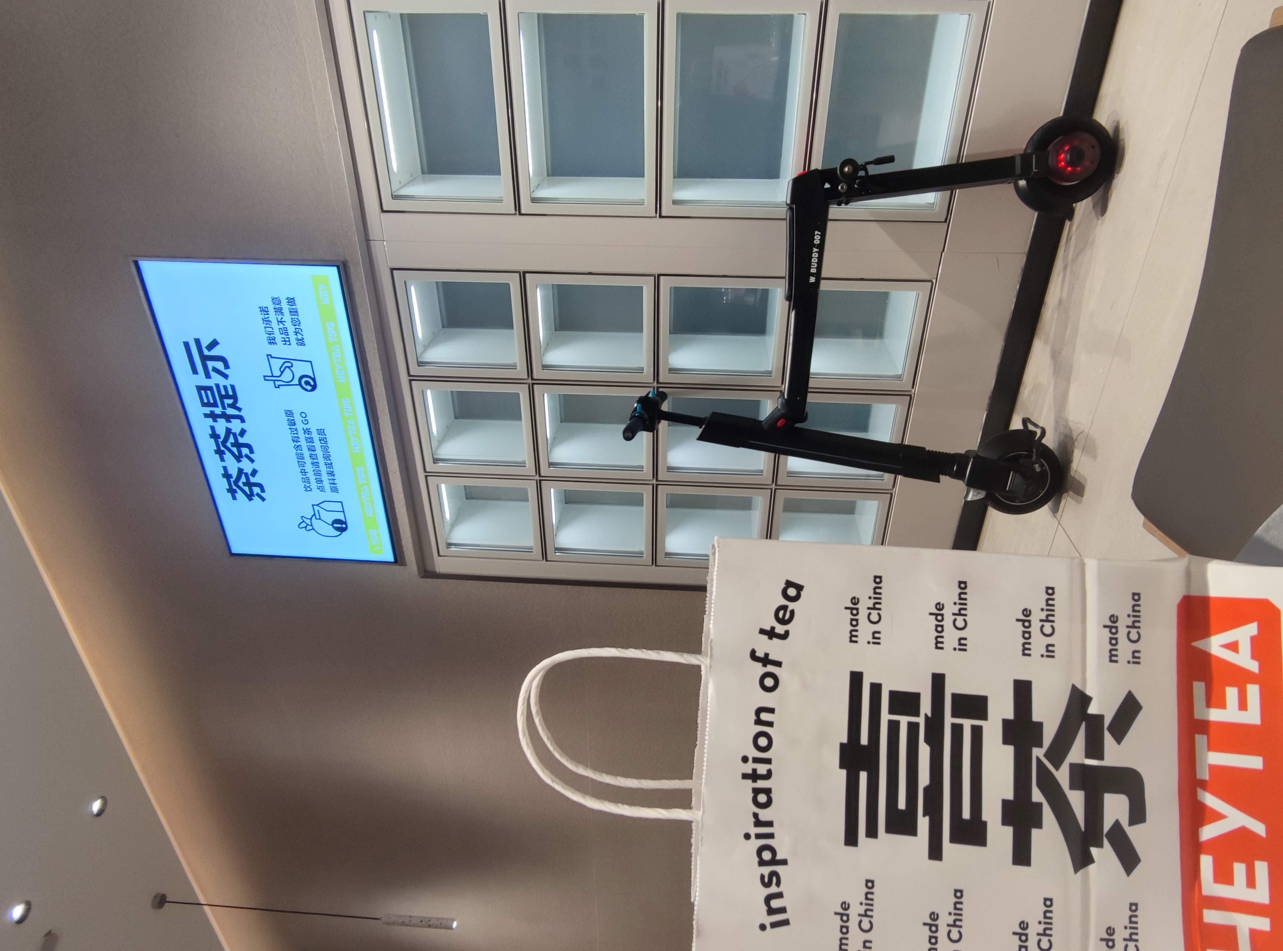 Subvert traditional design, a cool product!，More professional children's electric scooter, subverting the traditional design，w，We only make designs that can be landed!!!，