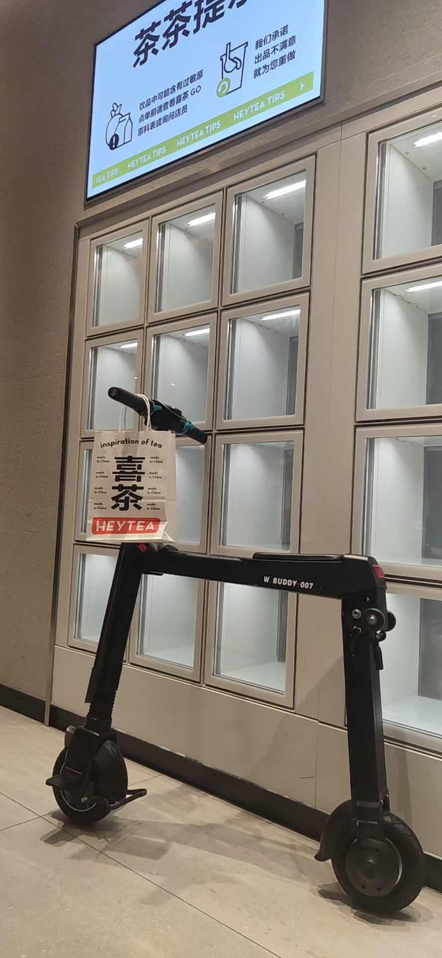 Subvert traditional design, a cool product!，More professional children's electric scooter, subverting the traditional design，w，We only make designs that can be landed!!!，