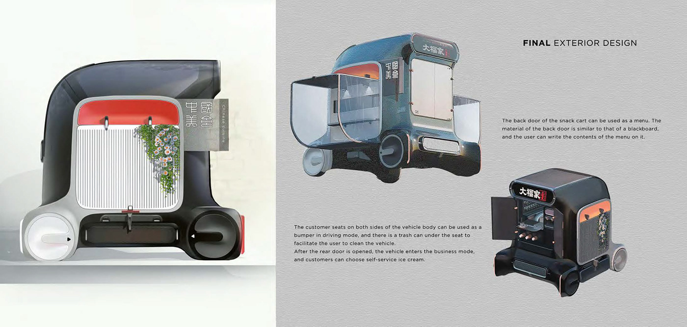 automobile，Restaurant，concept，