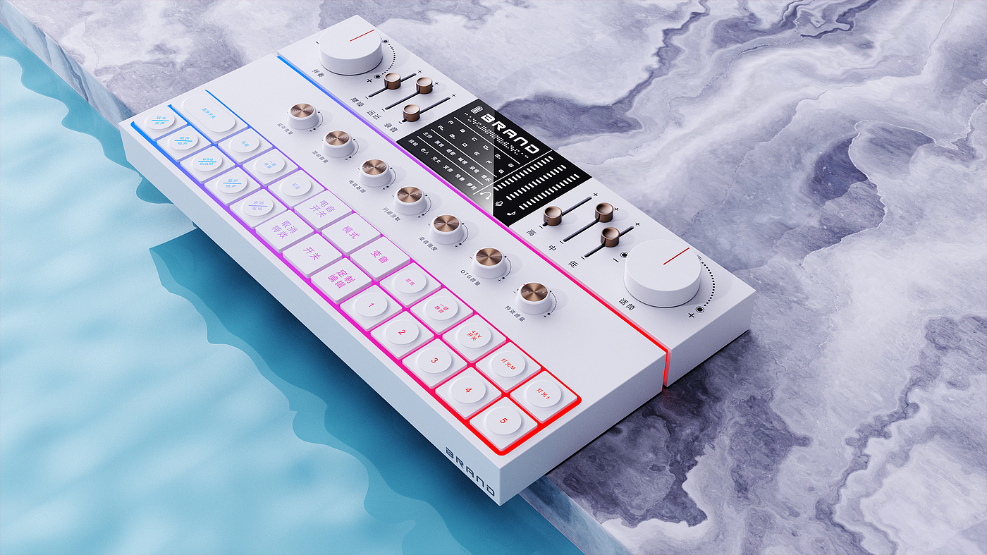 Tuning sound card keyboard，