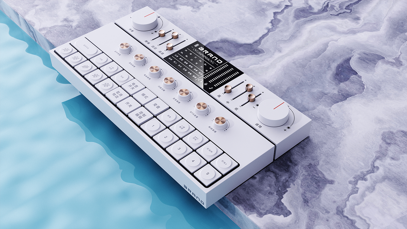 Tuning sound card keyboard，