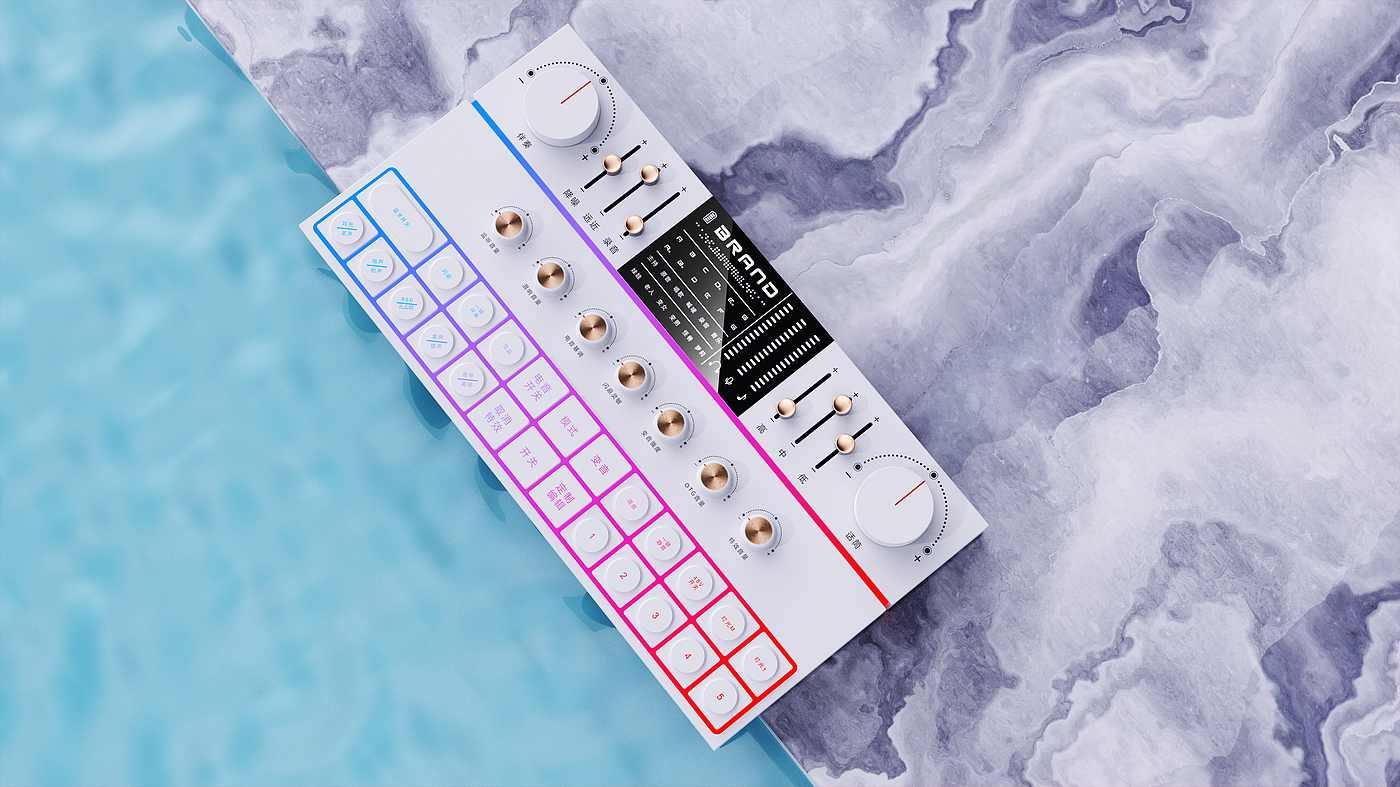 Tuning sound card keyboard，