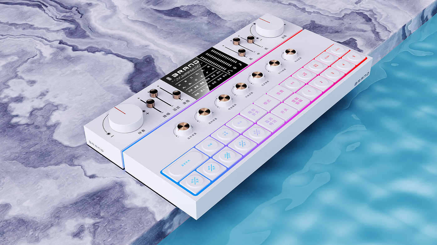 Tuning sound card keyboard，