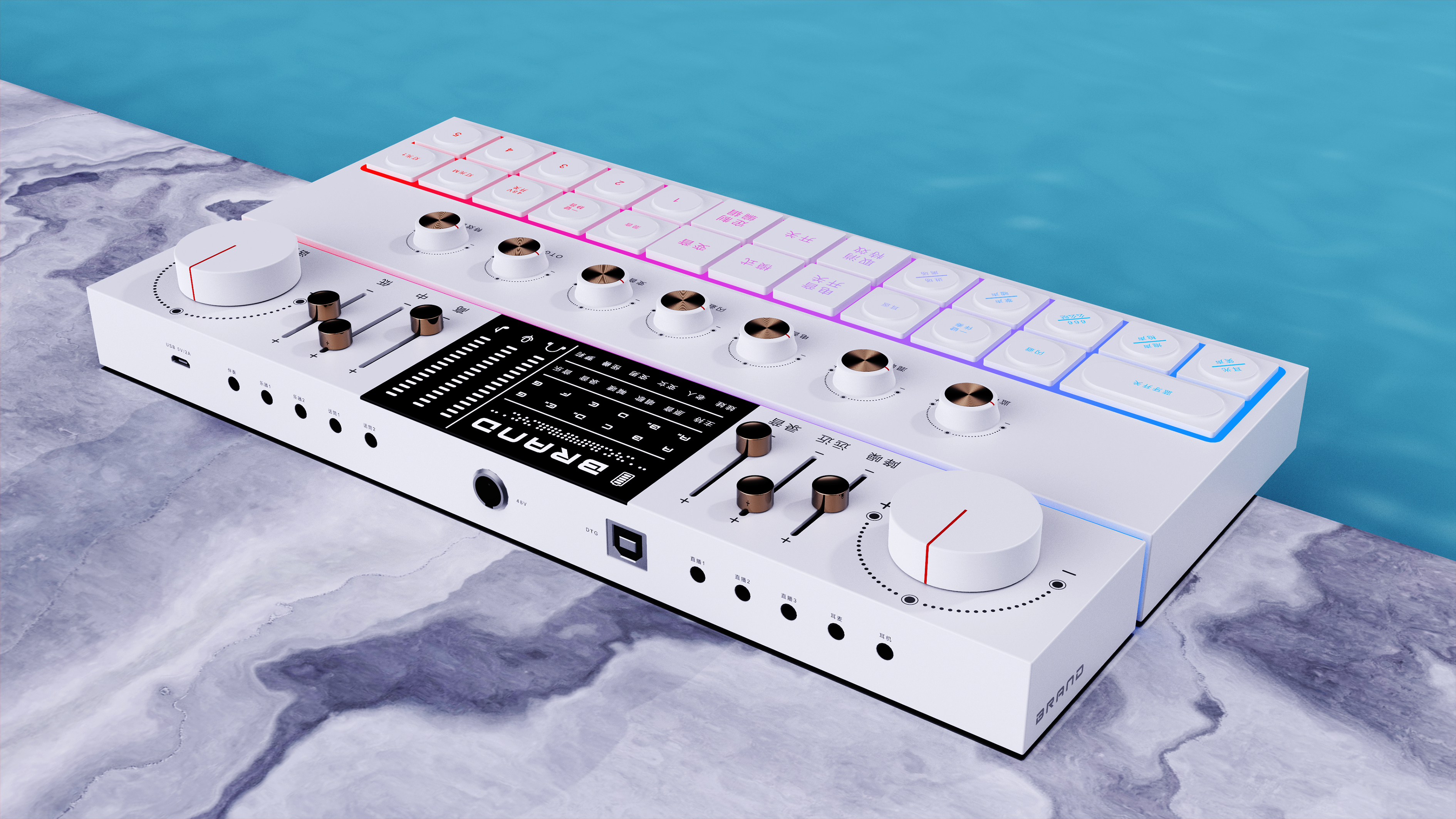 Tuning sound card keyboard，