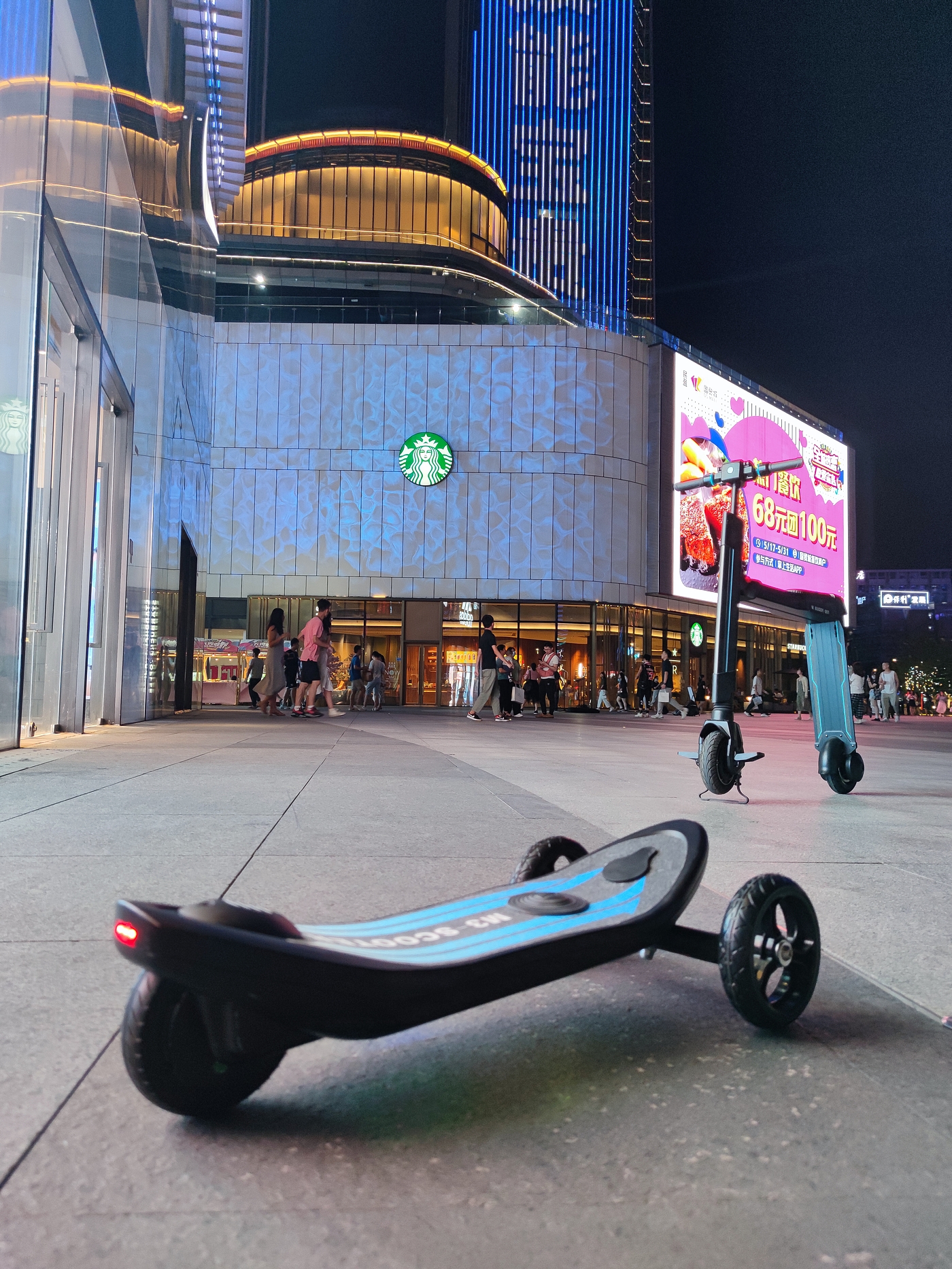 More professional children's electric scooter!，
