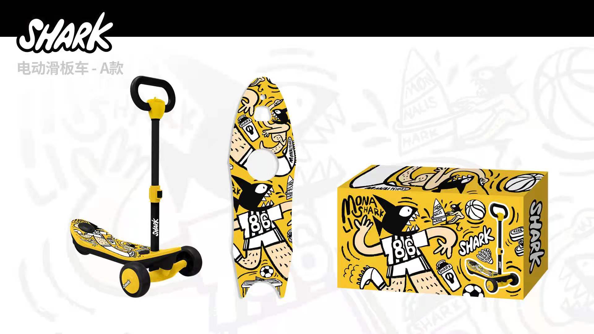 More professional children's electric scooter!，