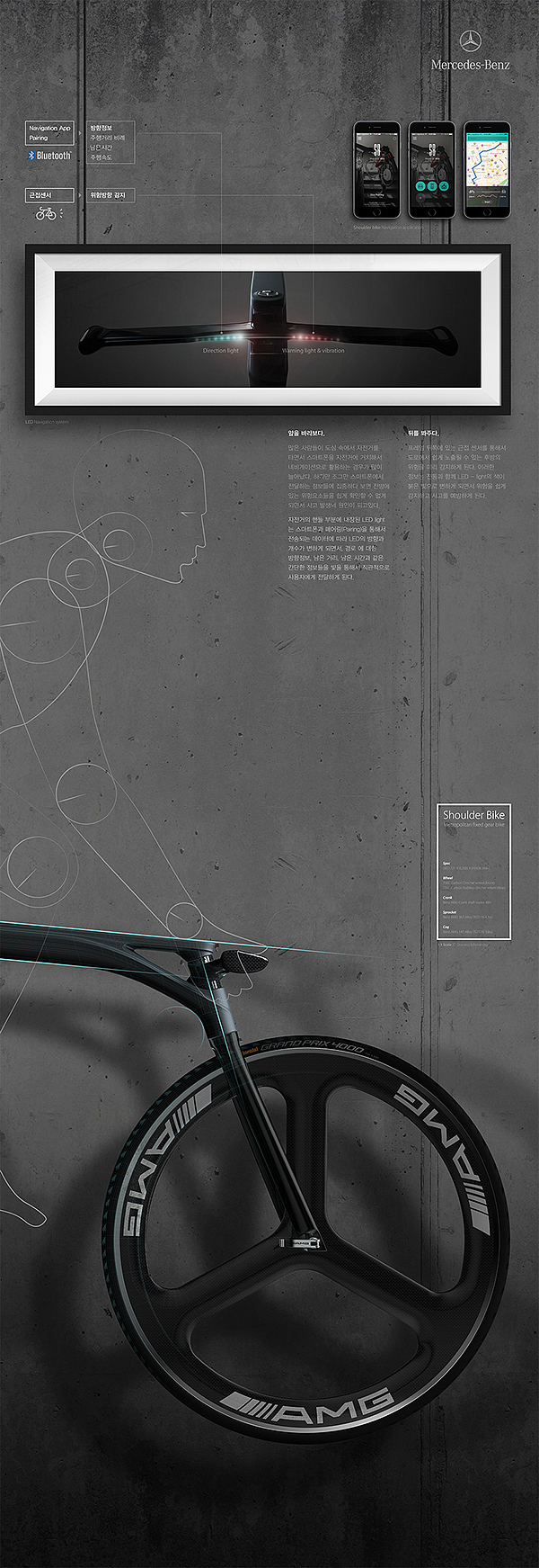 Bicycle，Portable，convenient，vehicle，
