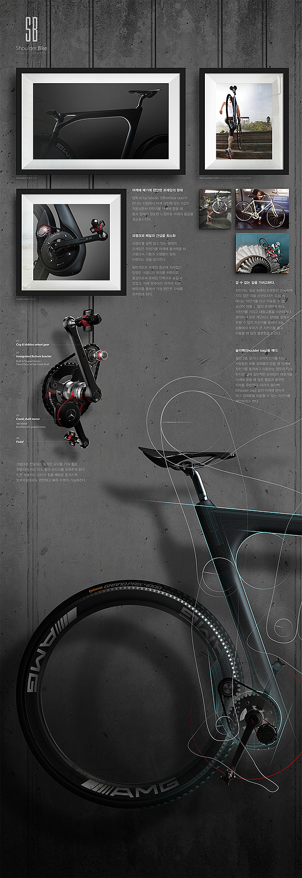 Bicycle，Portable，convenient，vehicle，