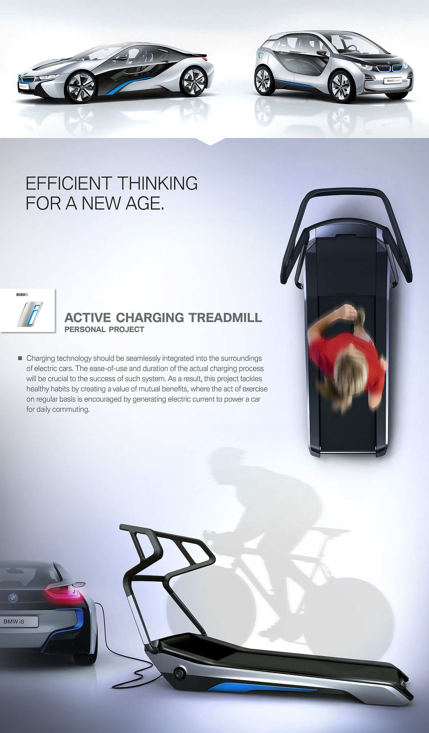 conceptual design，auto parts，key，bmw，bmw，Treadmill，