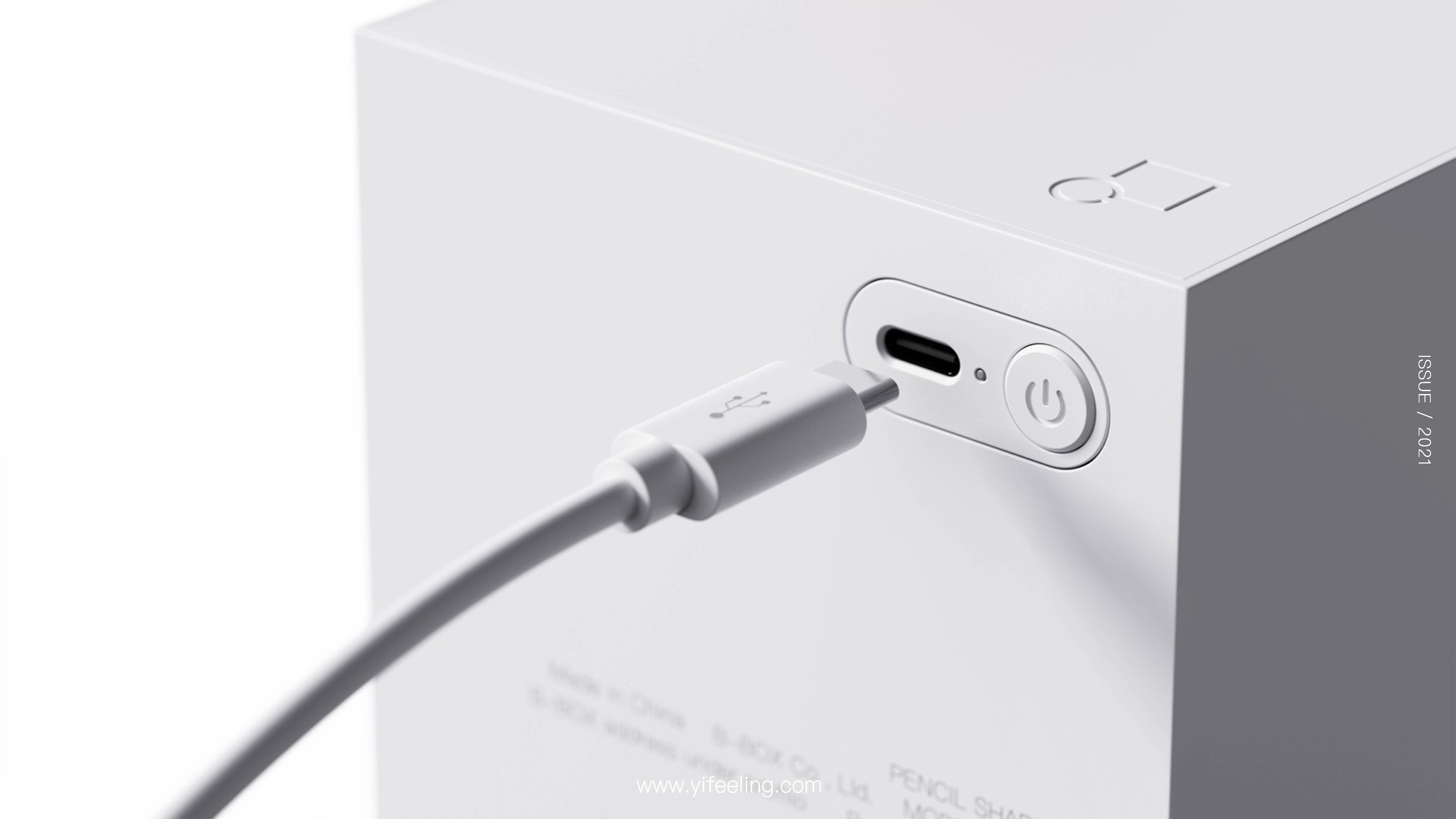 product design，industrial design，sample reels，Keyshot rendering，Office Supplies，Stationery，pencil，Pencil sharpener，