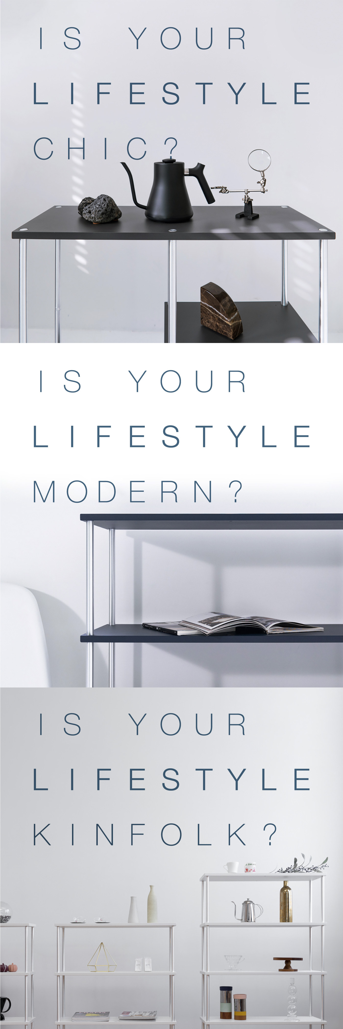 furniture，Shelf，modularization，Exhibition，