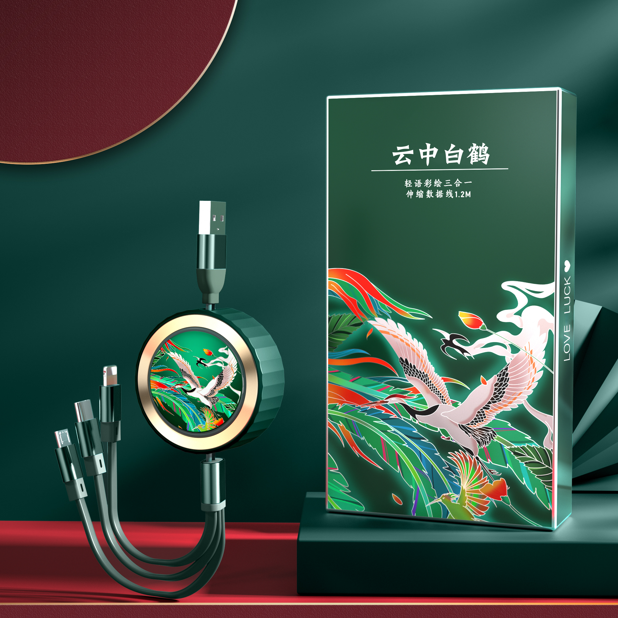 five hundred and fifty-five trillion and five hundred and fifty-five billion five hundred and fifty-five million five hundred and fifty-five thousand five hundred and fifty-five，