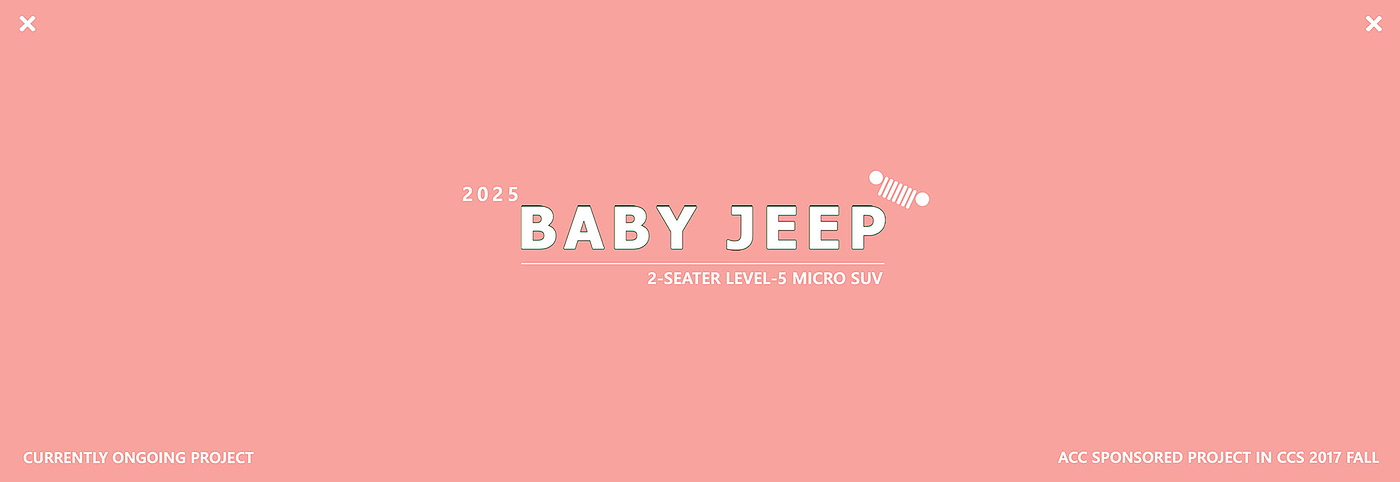 suv，电动，babyjeep，手稿，