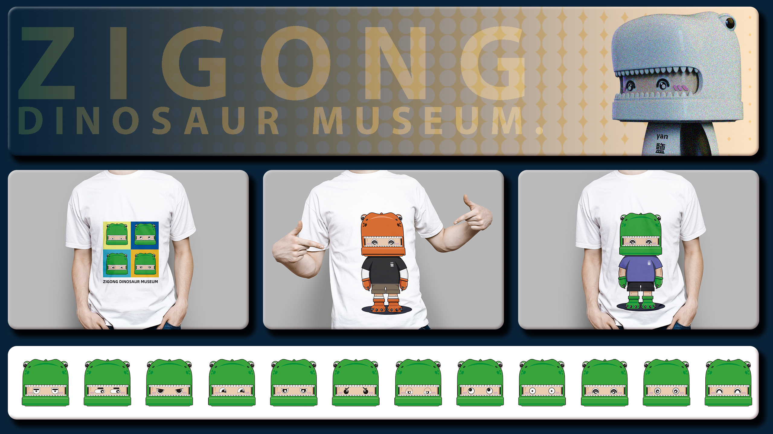 Graduates, design, IP, 2021，