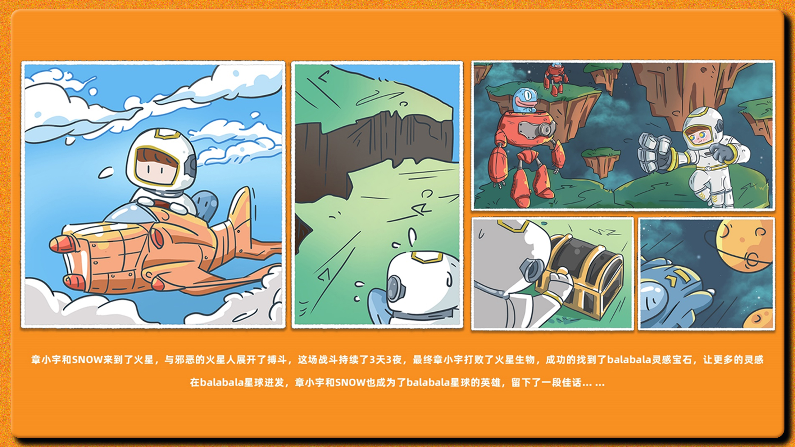 Graduates, design, IP, 2021，