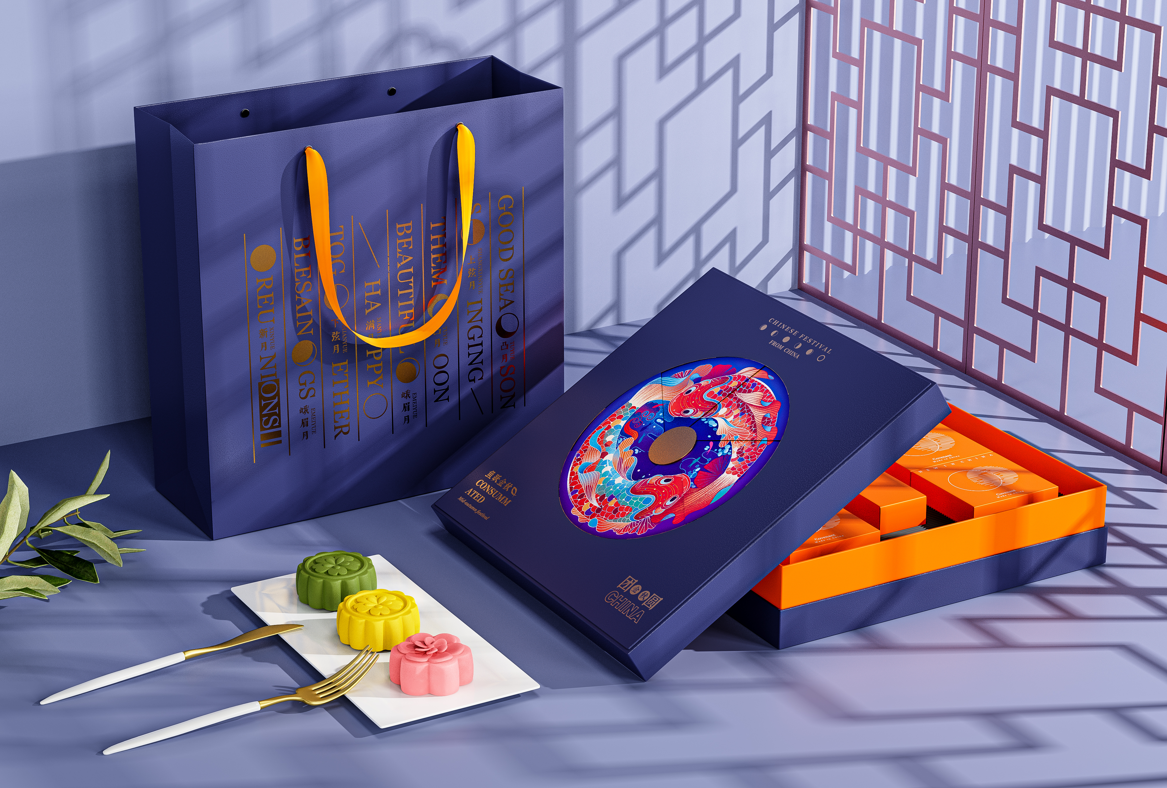 industrial design，product design，keyshot，rhino，