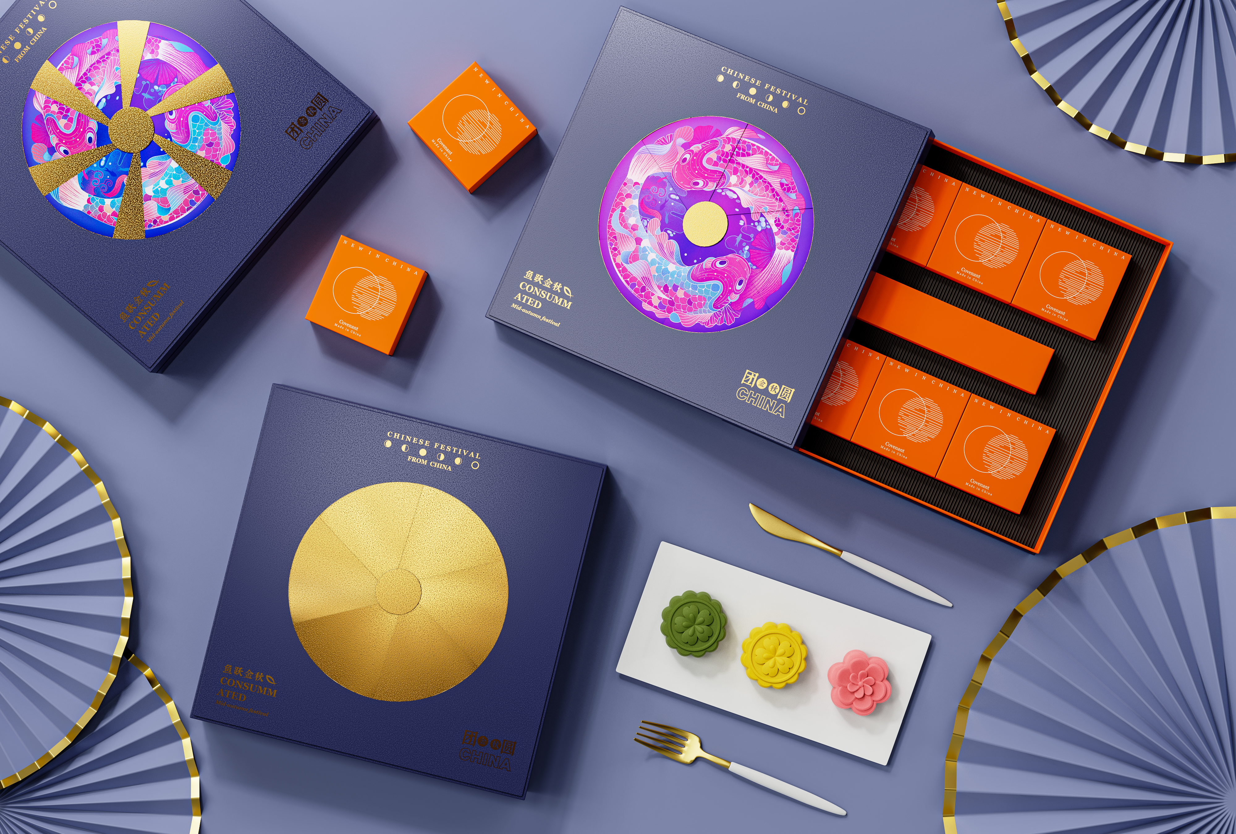 industrial design，product design，keyshot，rhino，