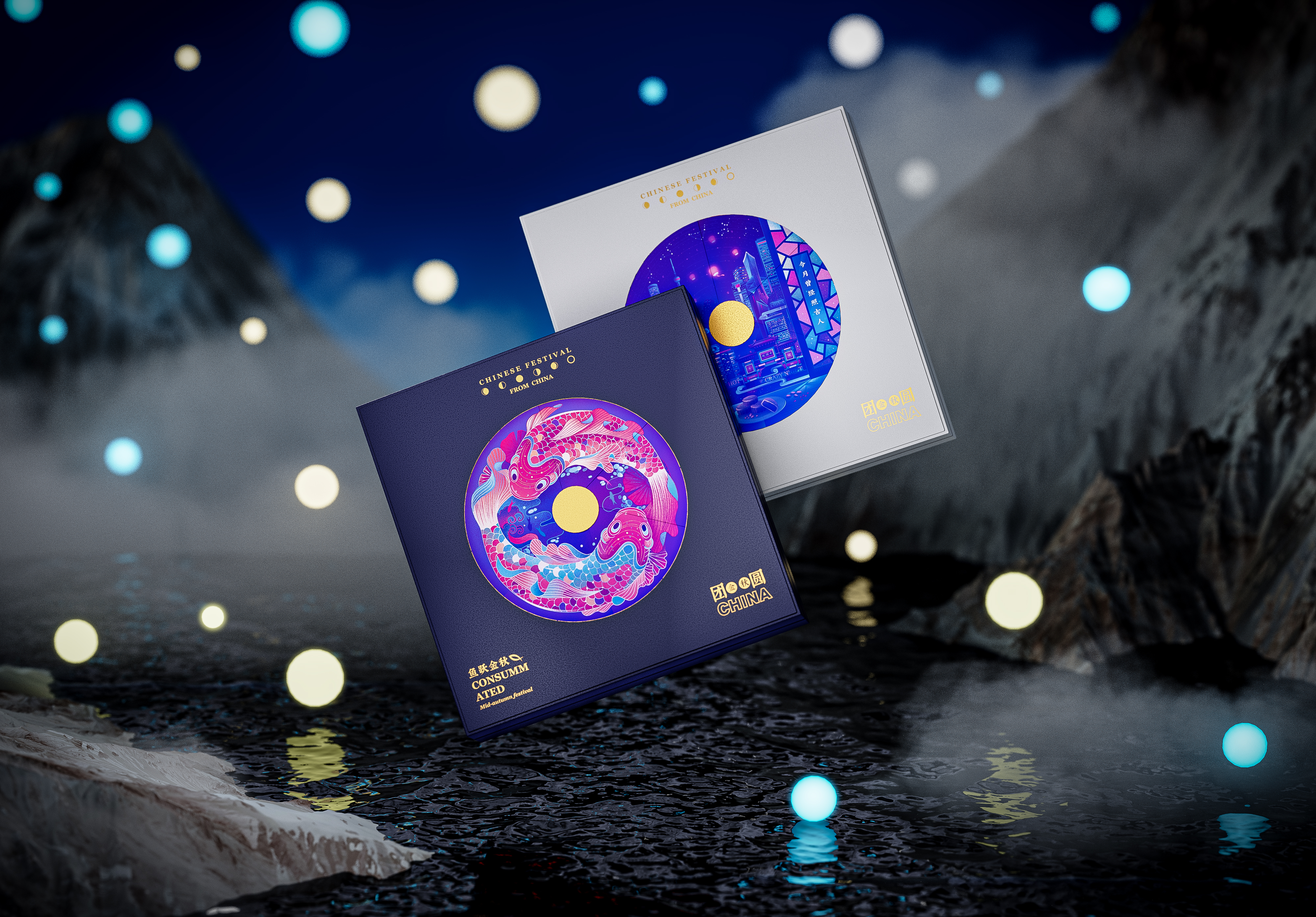 industrial design，product design，keyshot，rhino，