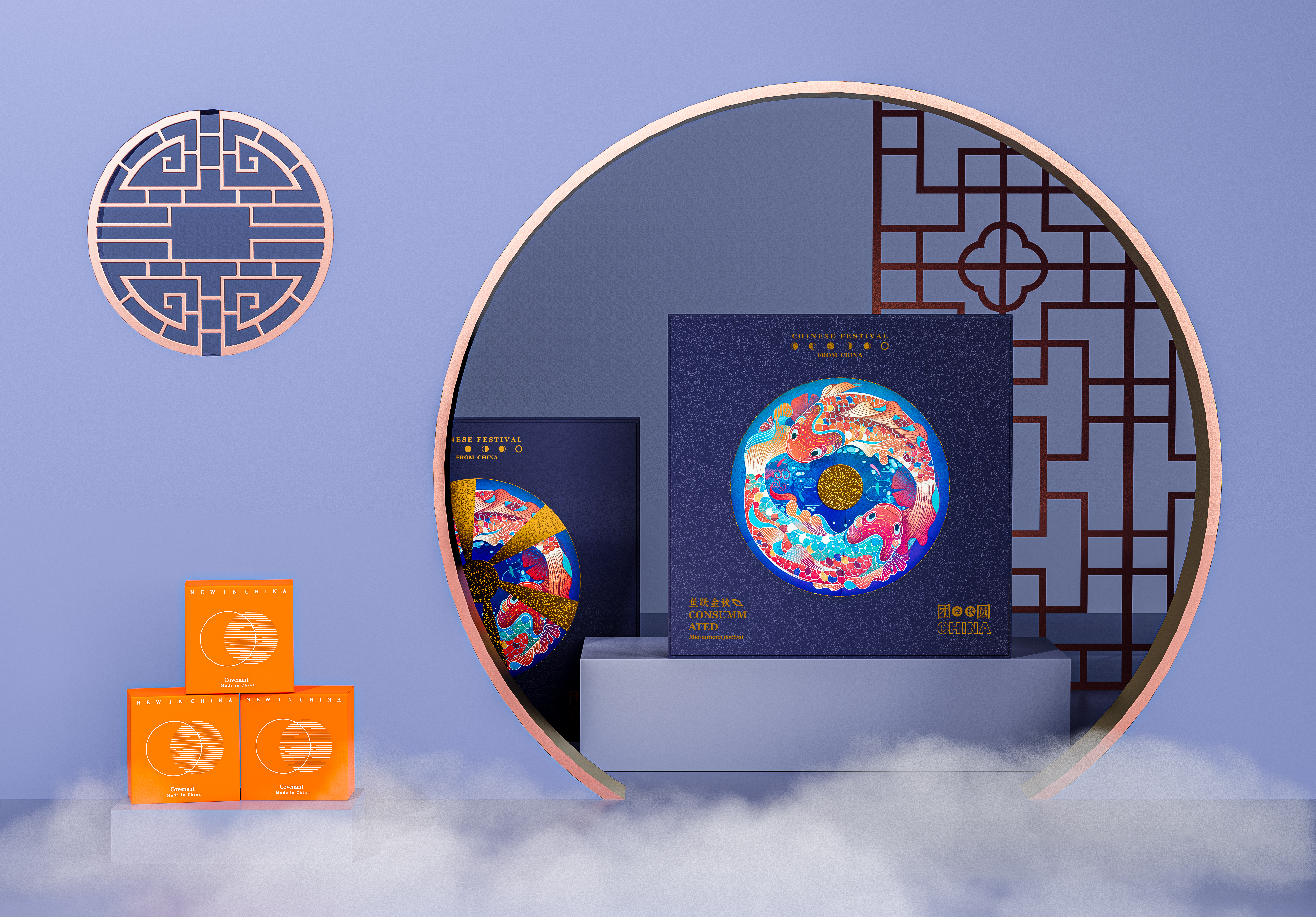 industrial design，product design，keyshot，rhino，