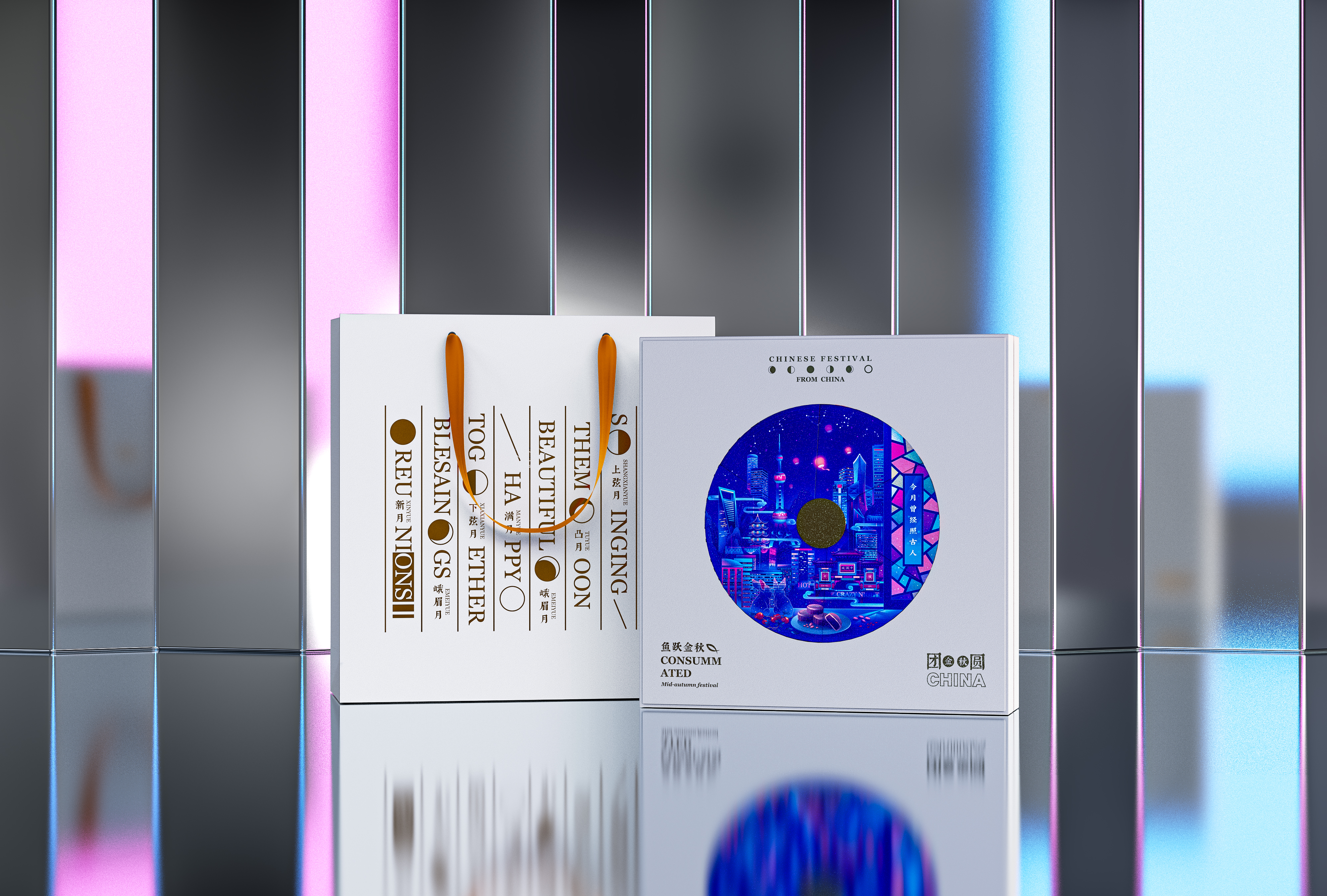 industrial design，product design，keyshot，rhino，