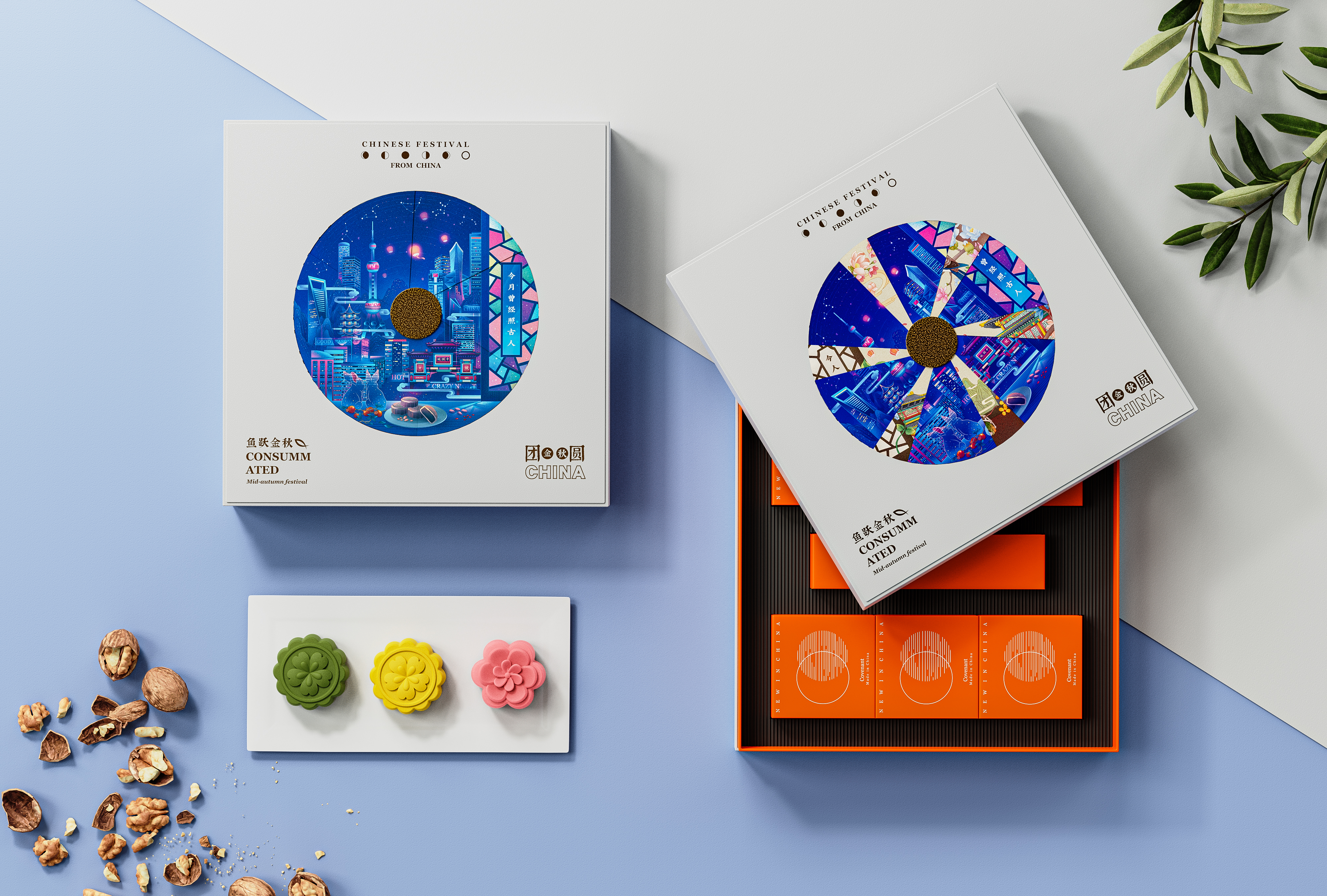 industrial design，product design，keyshot，rhino，