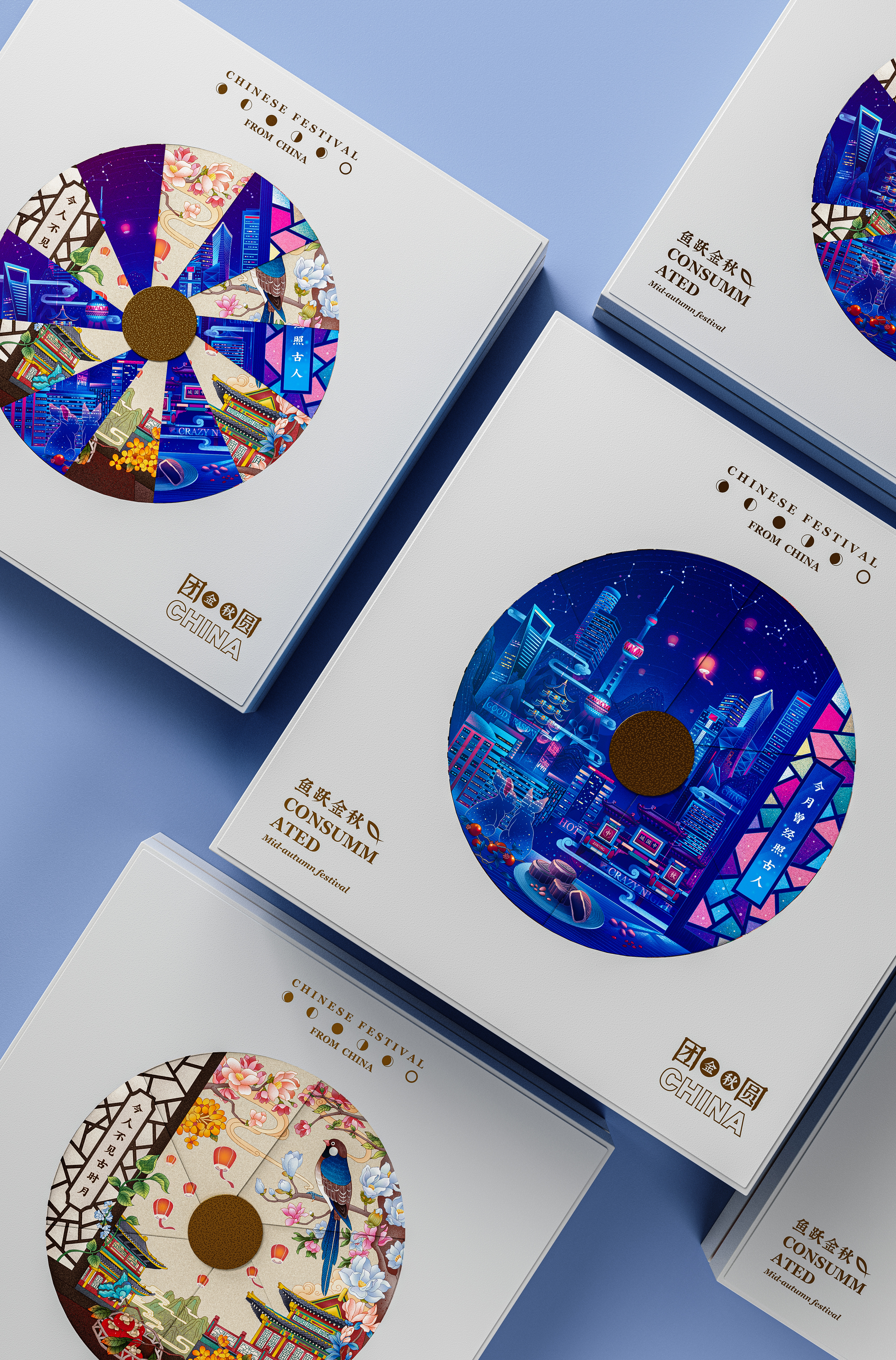 industrial design，product design，keyshot，rhino，