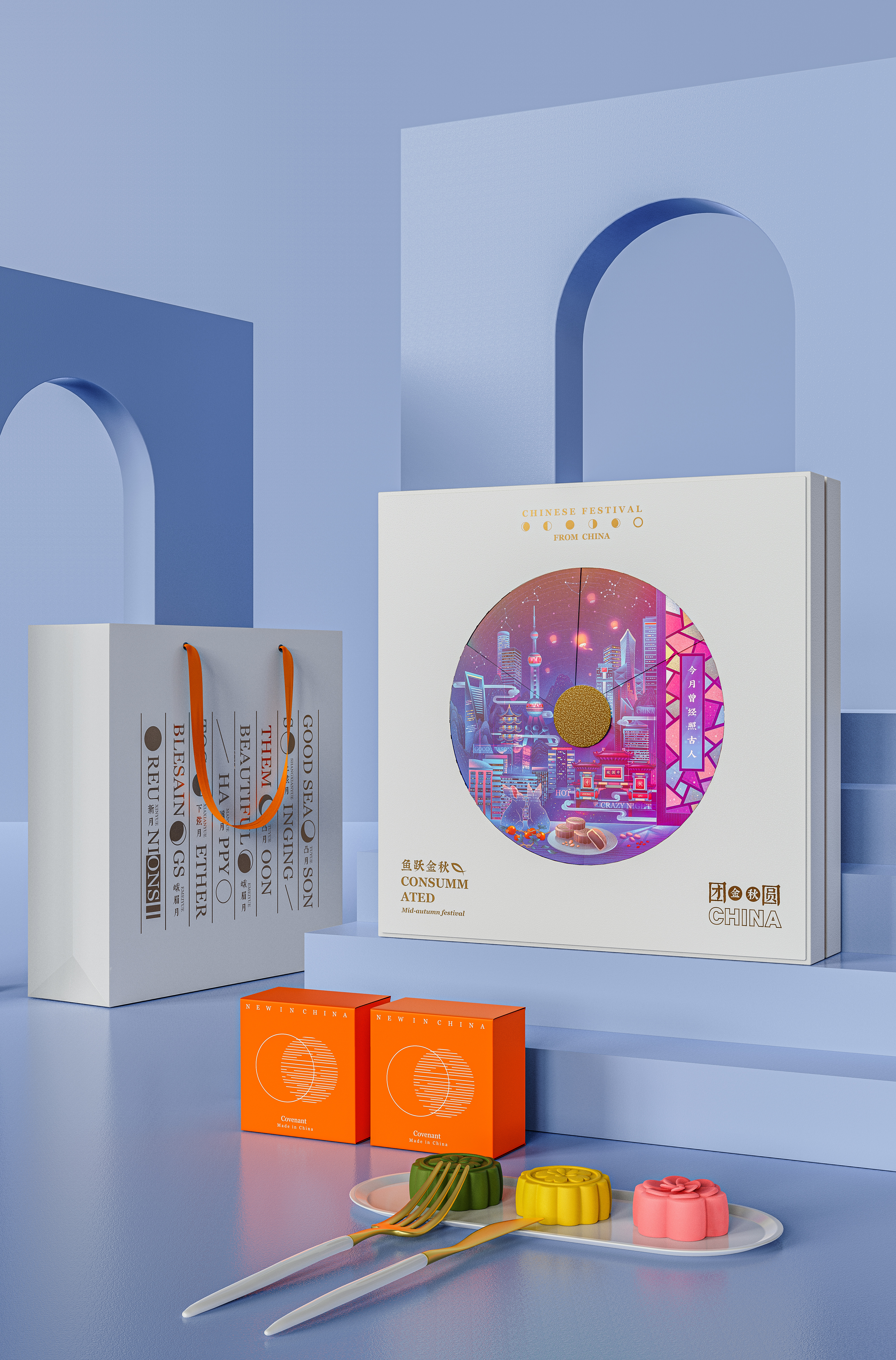 industrial design，product design，keyshot，rhino，