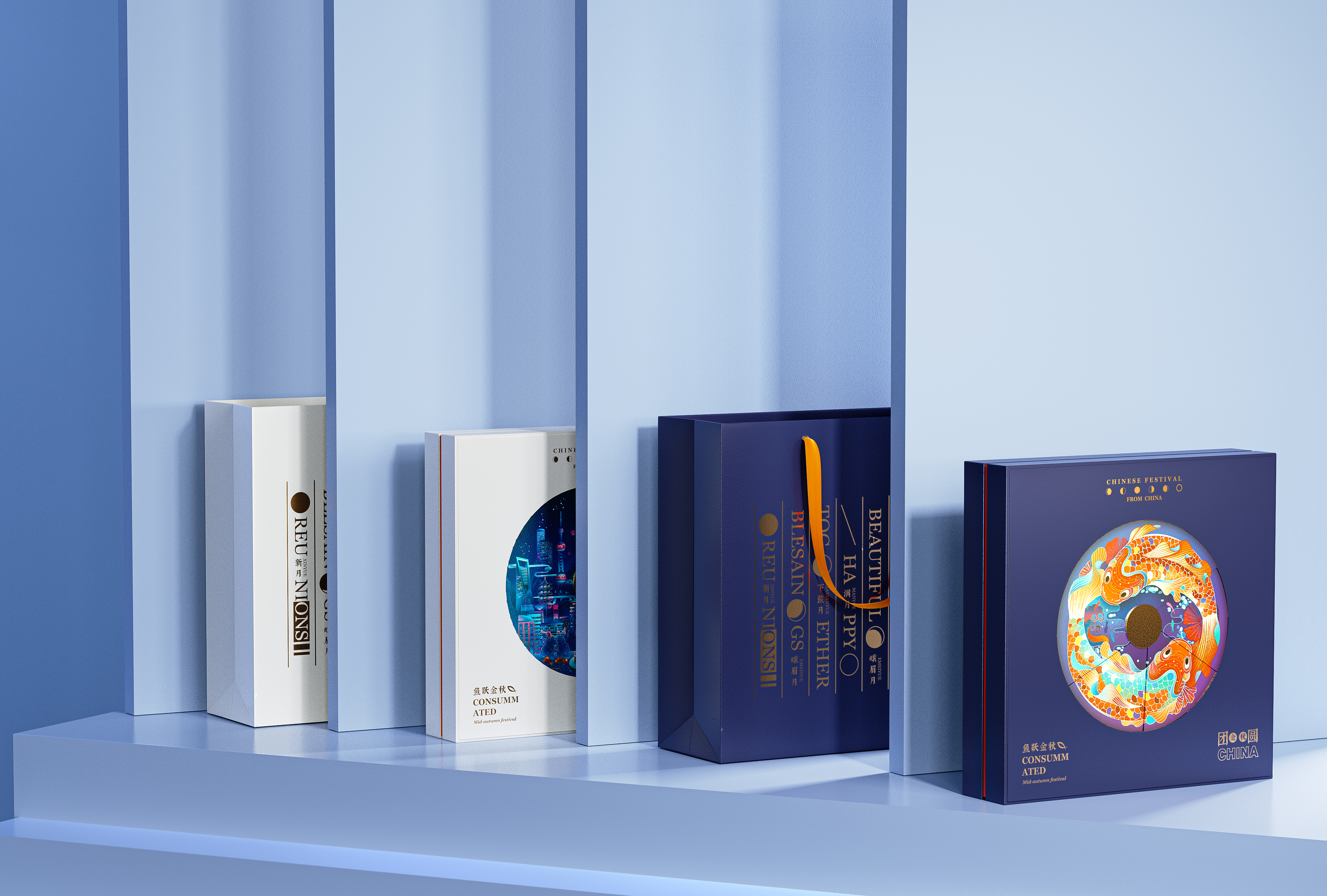 industrial design，product design，keyshot，rhino，