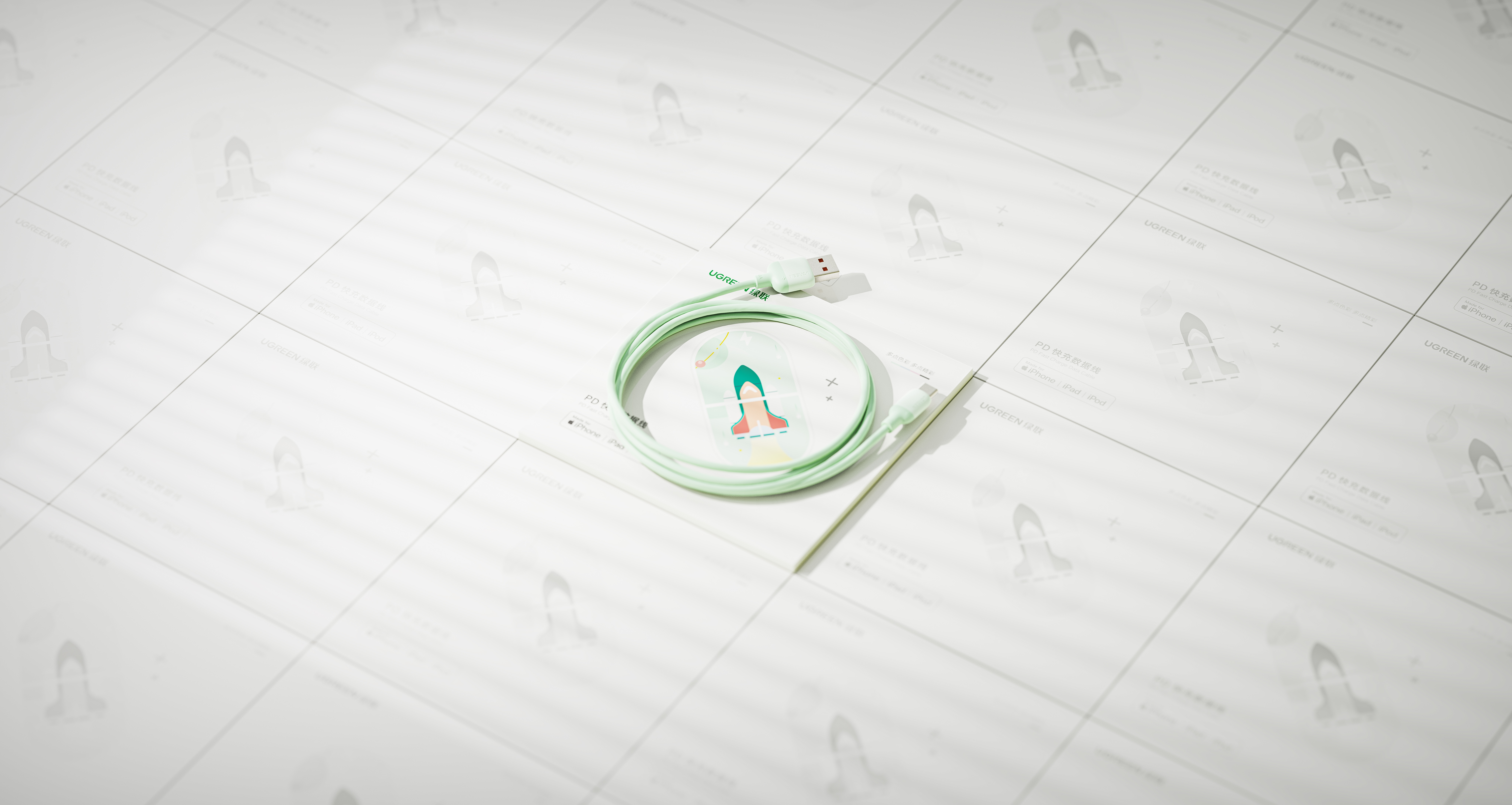 Green couplet，data line，lovely，