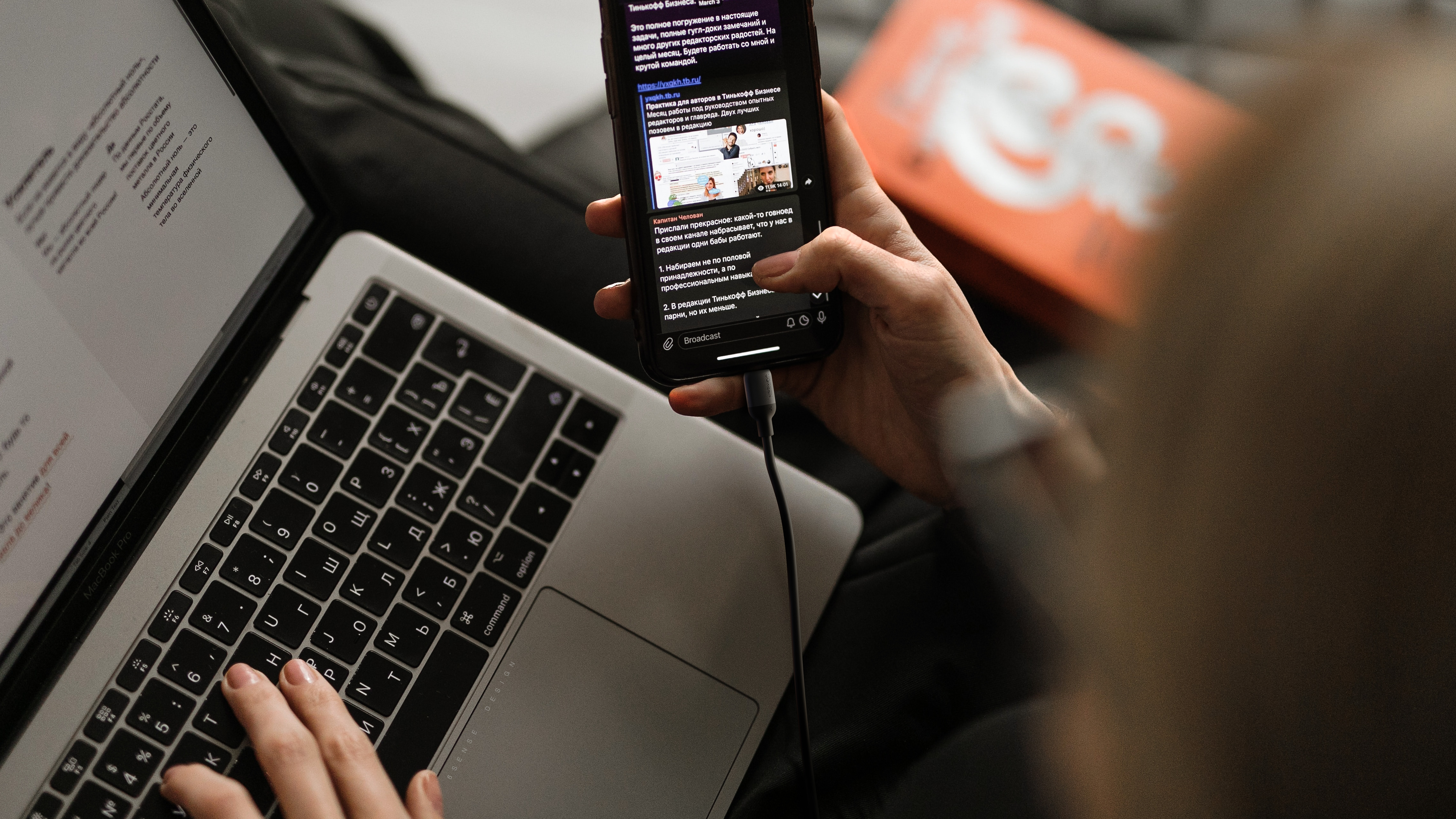 Green couplet，data line，lovely，