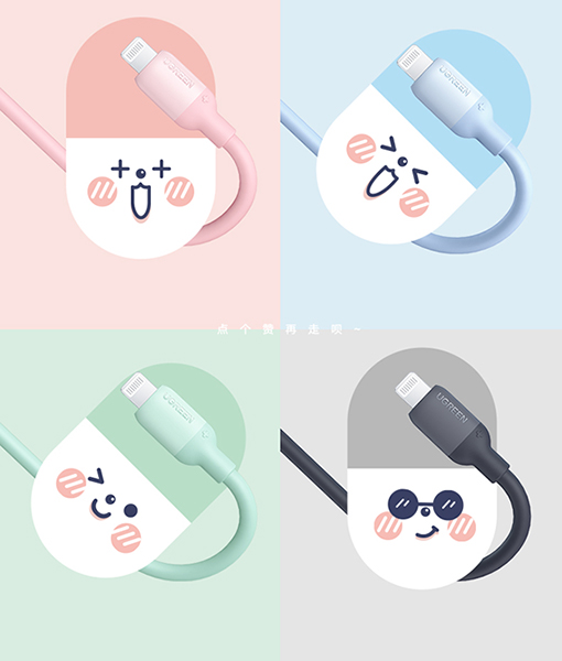 Green couplet，data line，lovely，