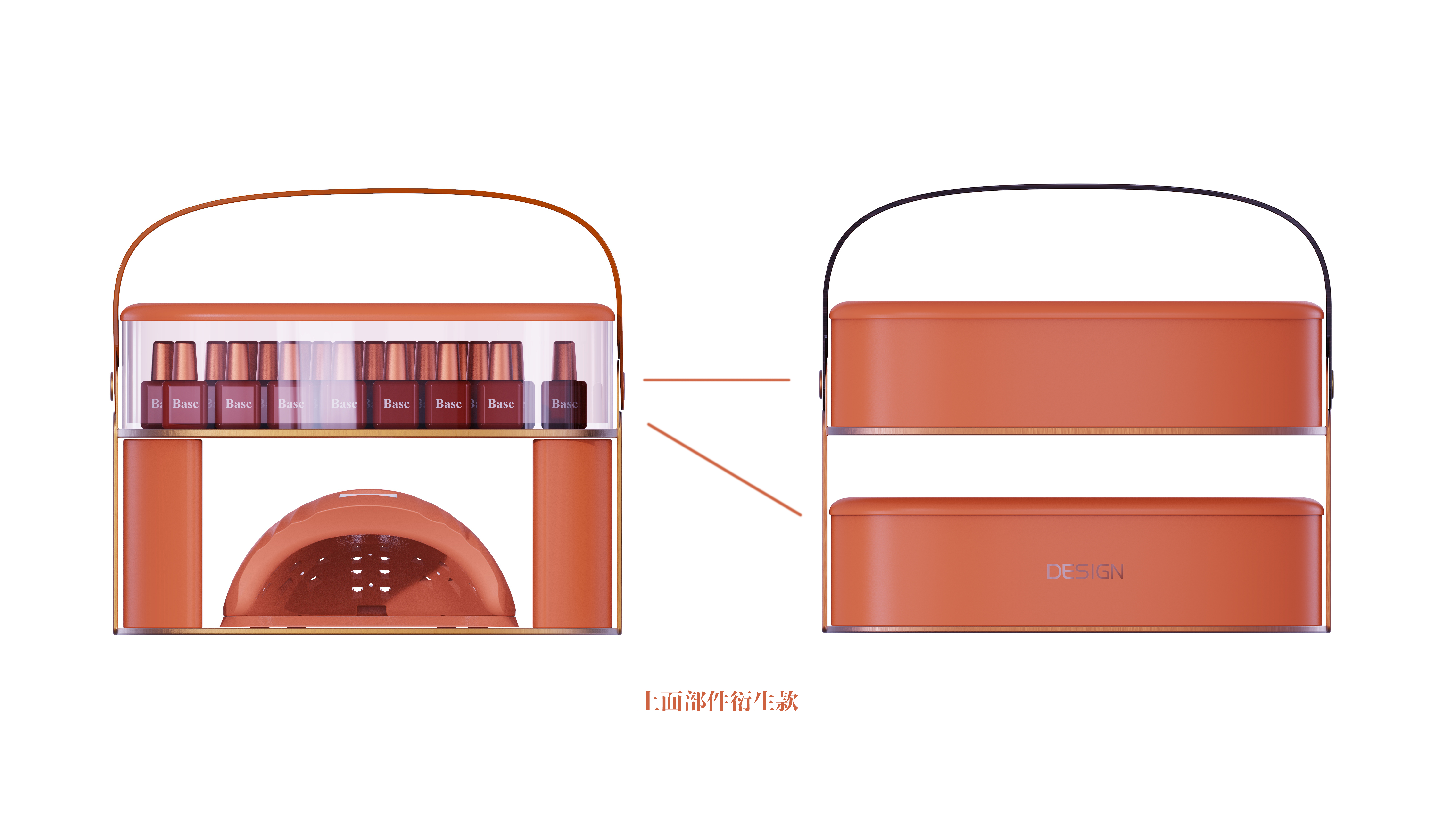 Home Furnishing，manicure，