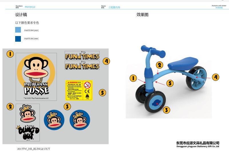 1-3-year-old children gradually learn to walk，