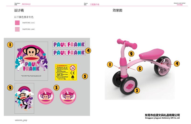 1-3-year-old children gradually learn to walk，