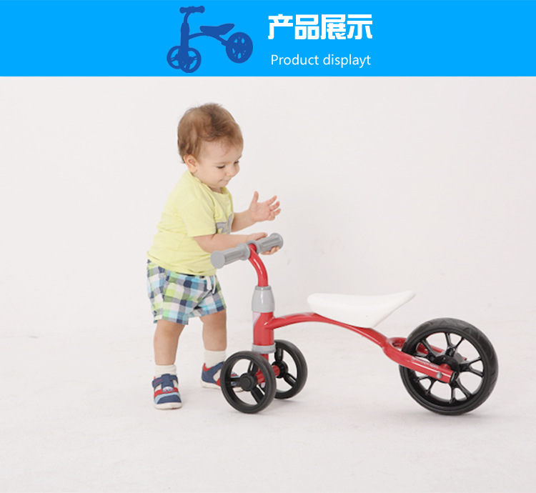 1-3-year-old children gradually learn to walk，