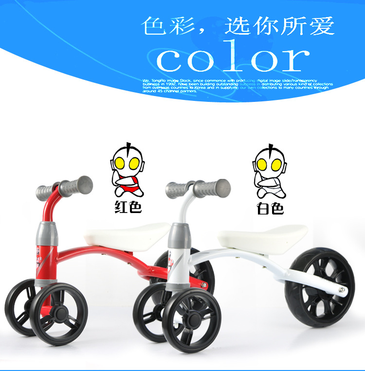 1-3-year-old children gradually learn to walk，