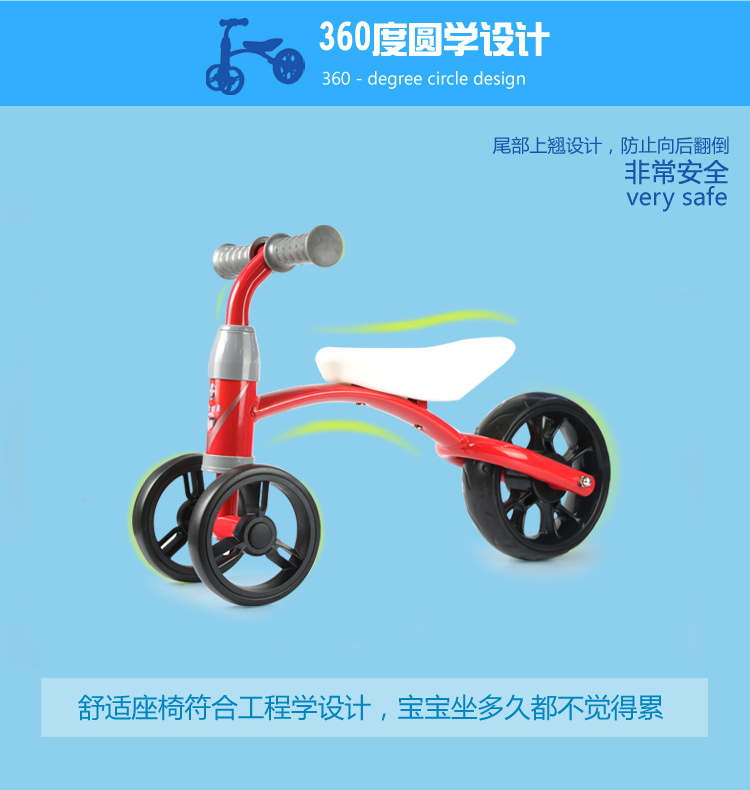 1-3-year-old children gradually learn to walk，