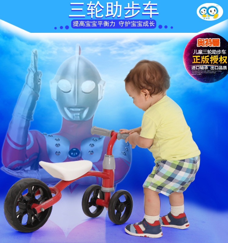 1-3-year-old children gradually learn to walk，