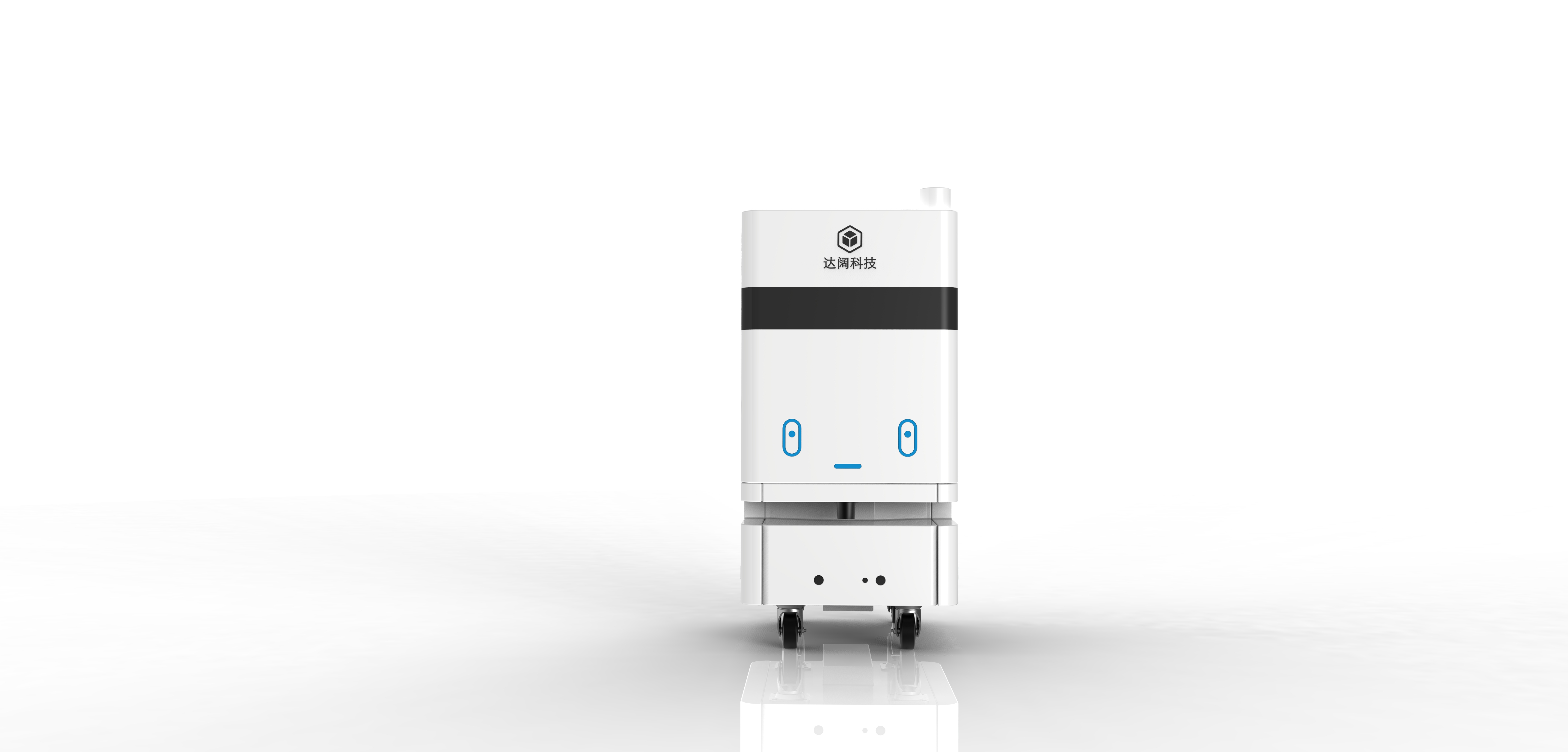 agv，Disinfection robot，oxygenerator，robot，smart car ，