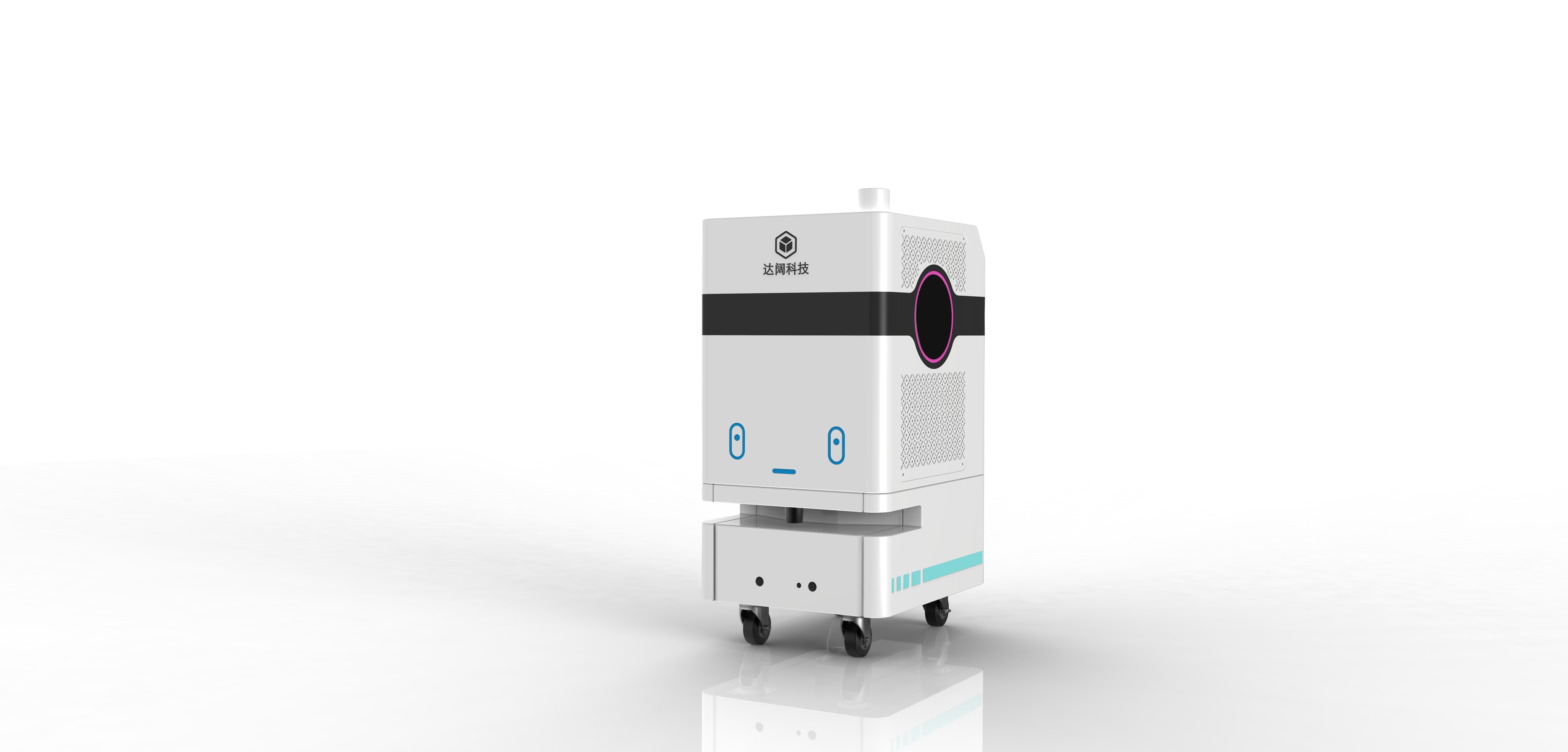 agv，Disinfection robot，oxygenerator，robot，smart car ，