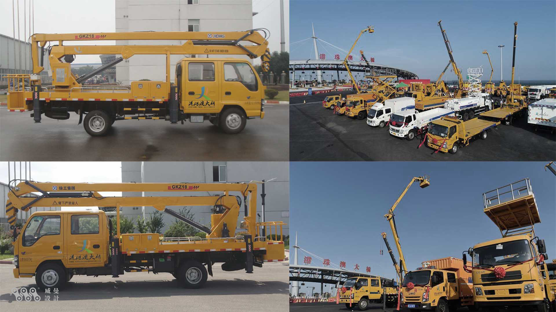 Coating design，Vehicle coating，