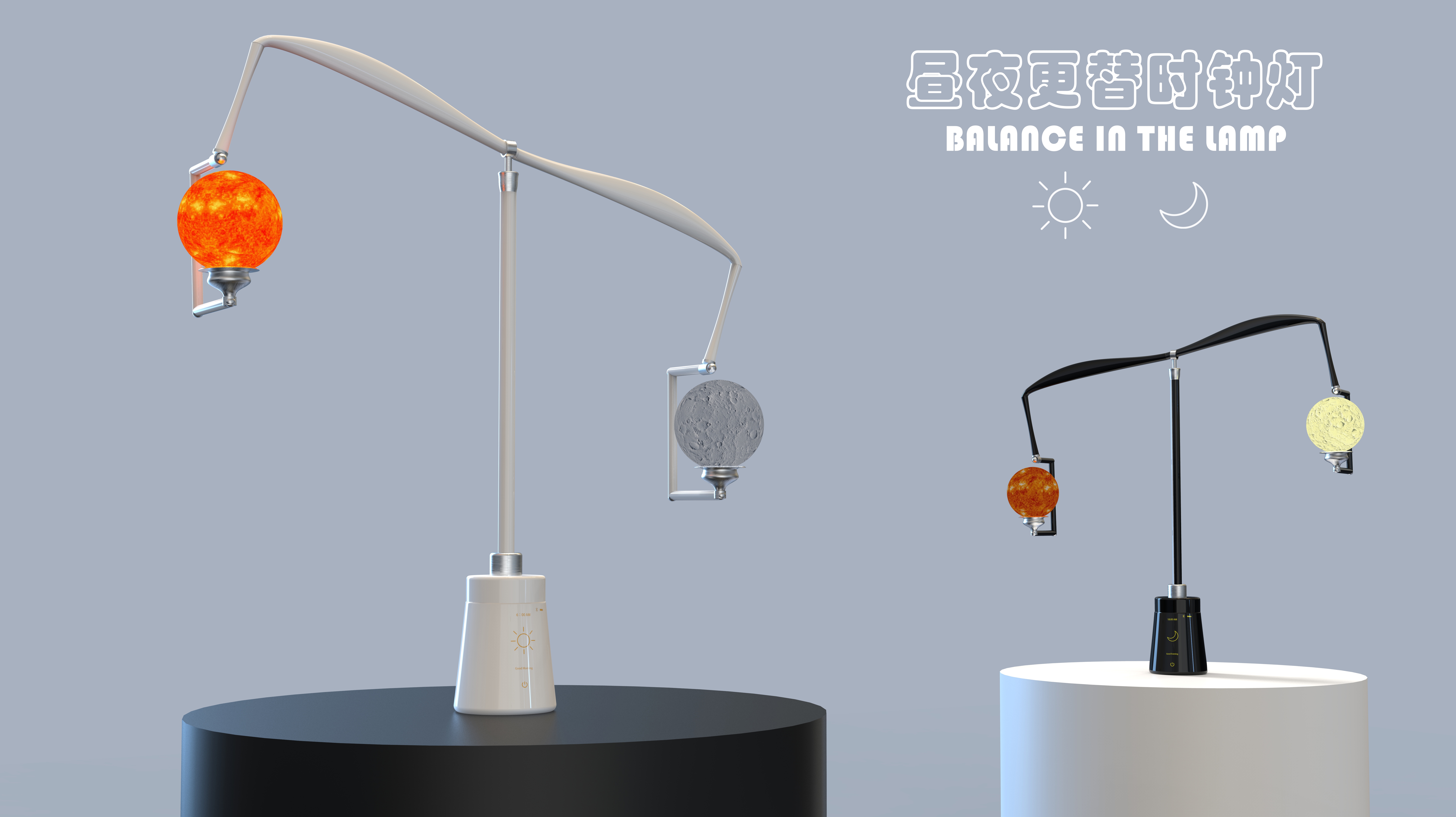 lamps and lanterns，Clock，originality，