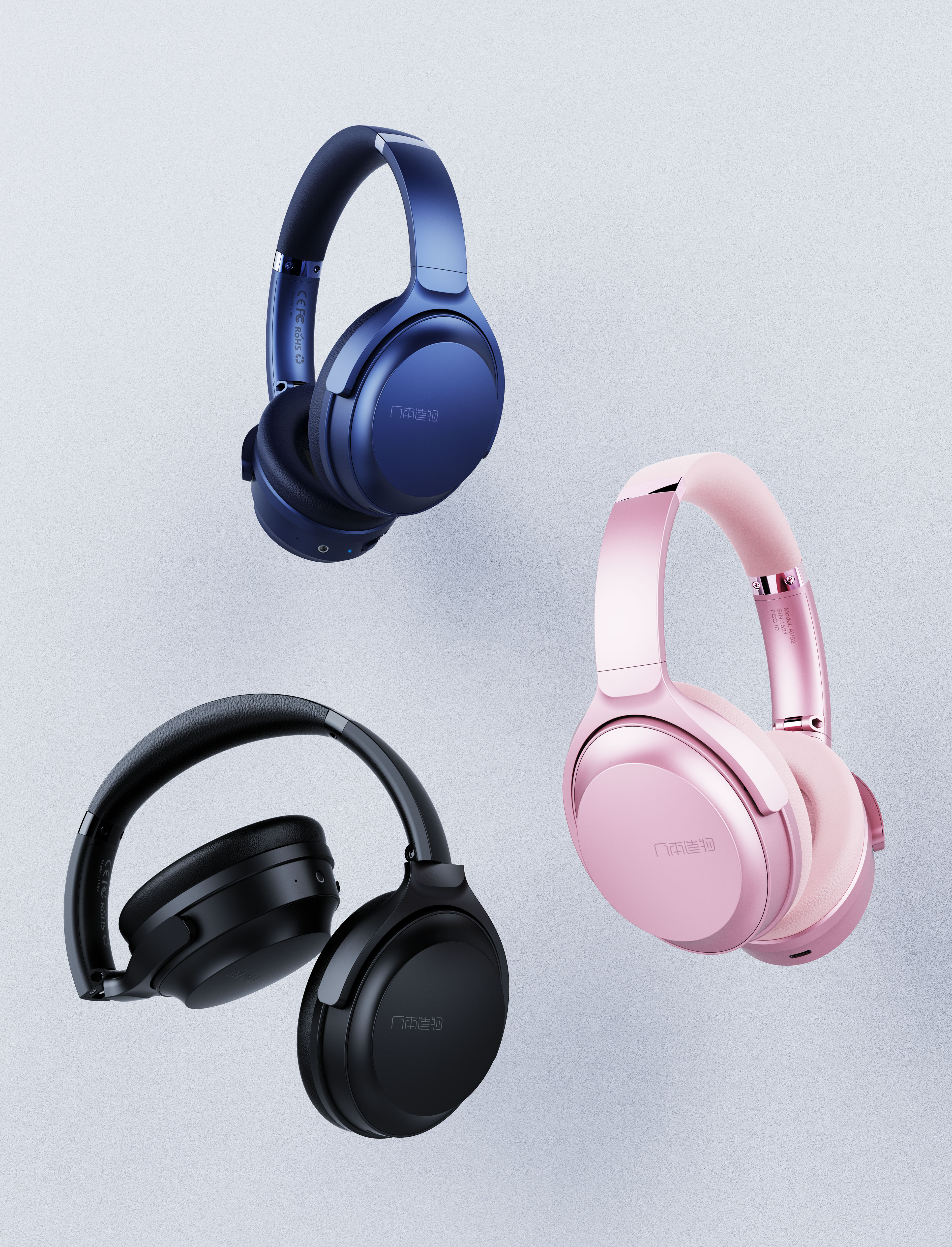 ANC Bluetooth headset，Active noise reduction headset，Wireless Headphones，Human creation earphone design，Bluetooth headset ID design，