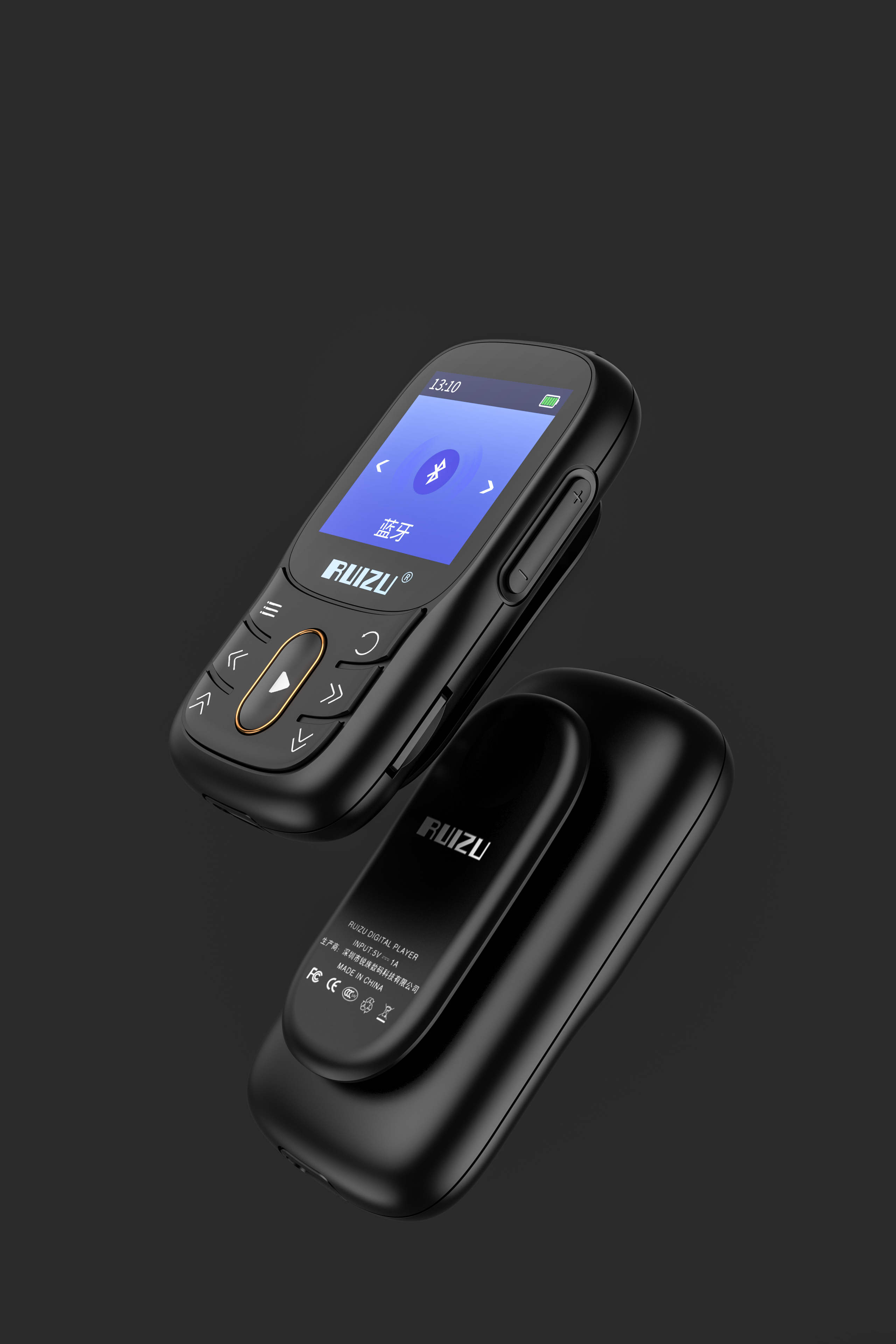 Product rendering，mp3，data line，