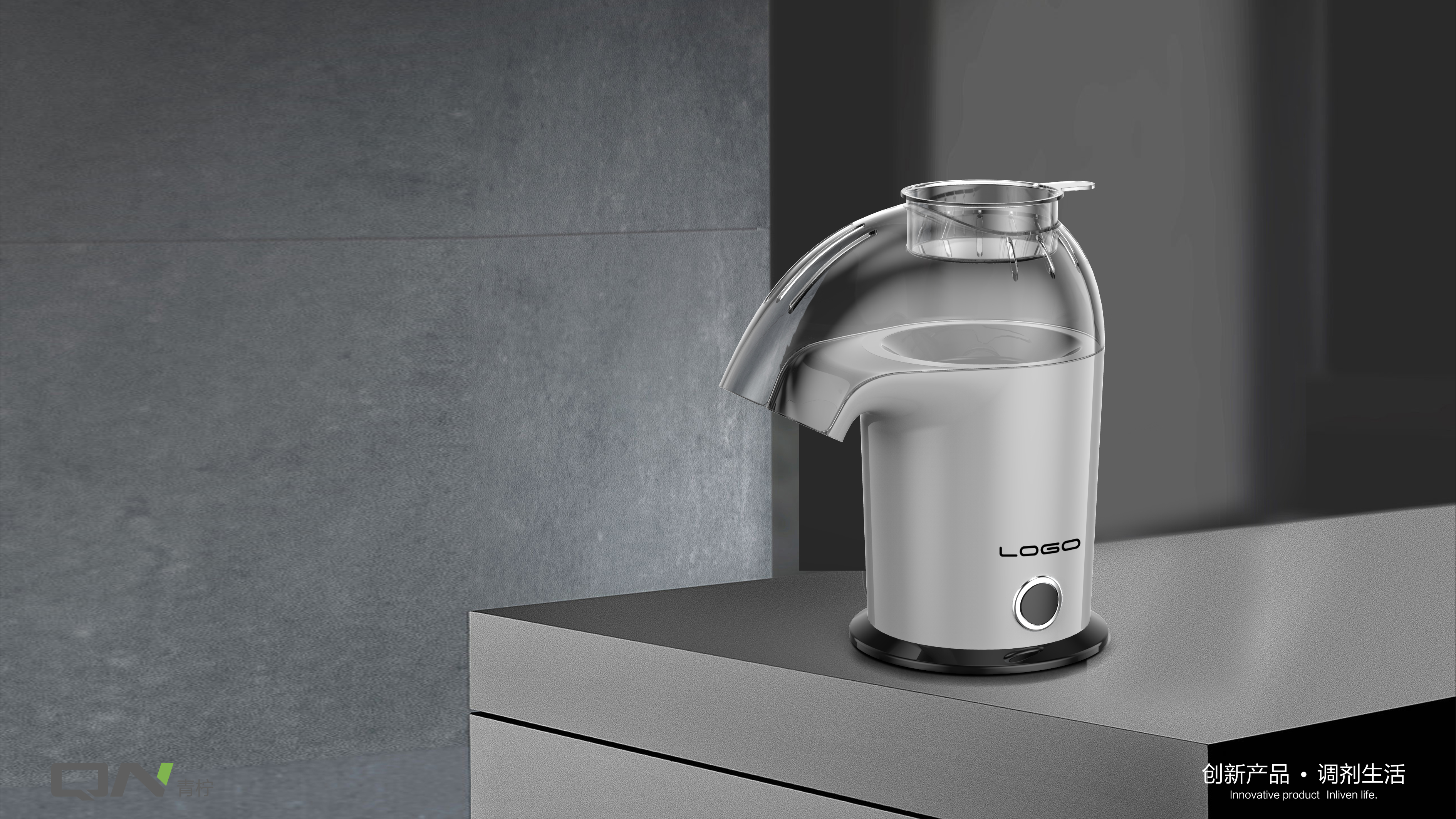 Popcorn machine，Lime industrial design，Lime design，Guangdong Industrial Design，popcorn，product design，elephant，Foshan Industrial Design，