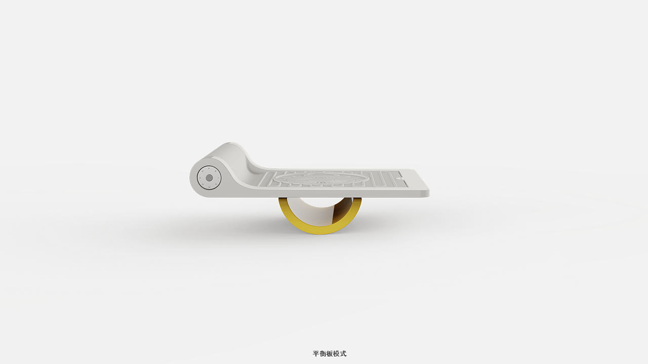 Multifunctional design，lovely，Lacing plate，Sports goods，Innovative design，