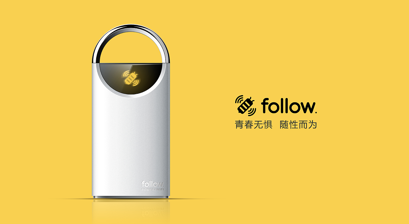 WiFi + mobile power，