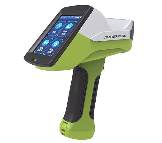 Handheld laser spectrometer，Ergonomic design，Easy and portable，Control freely，Industrial electronic products，Aluminum alloy analysis artifact，Handheld alloy analyzer，